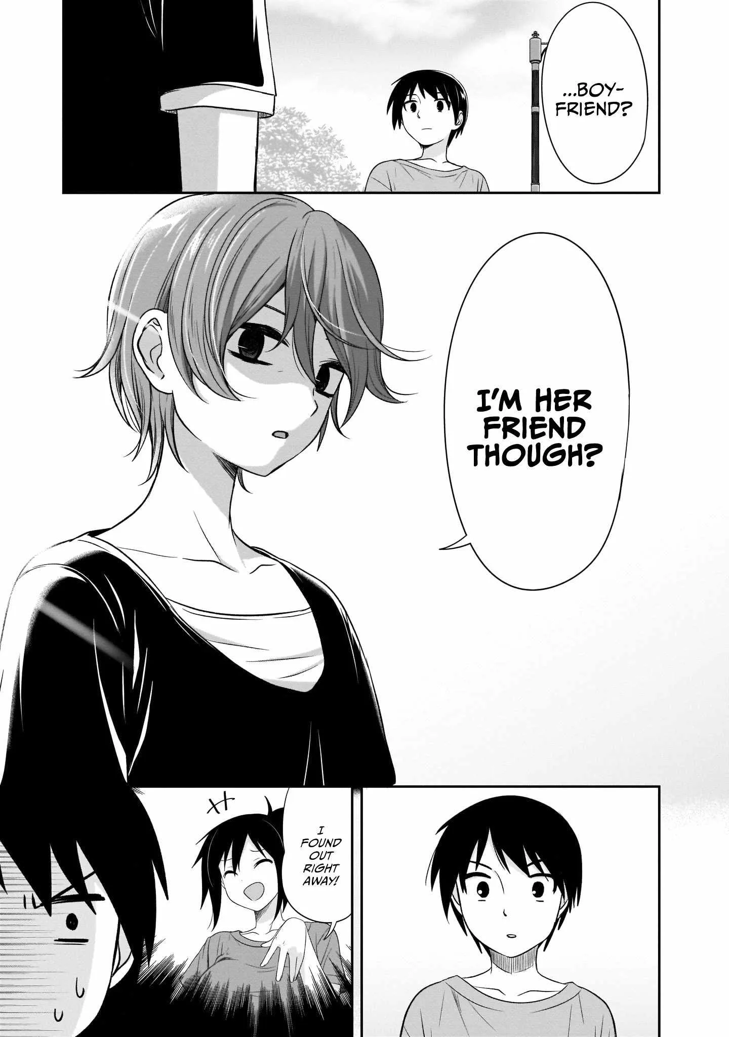 Kurai Anoko to Shitai koto Chapter 25 page 12