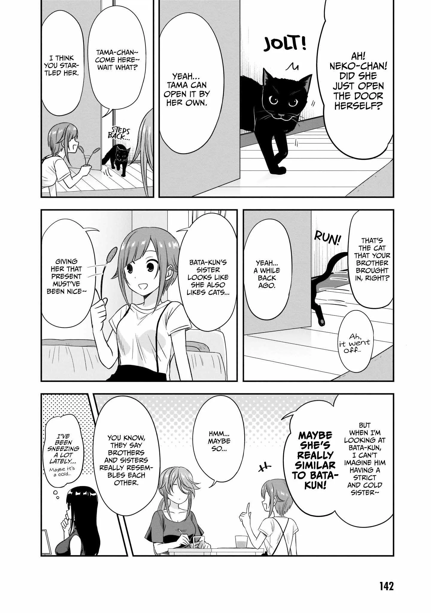 Kurai Anoko to Shitai koto Chapter 25 page 7