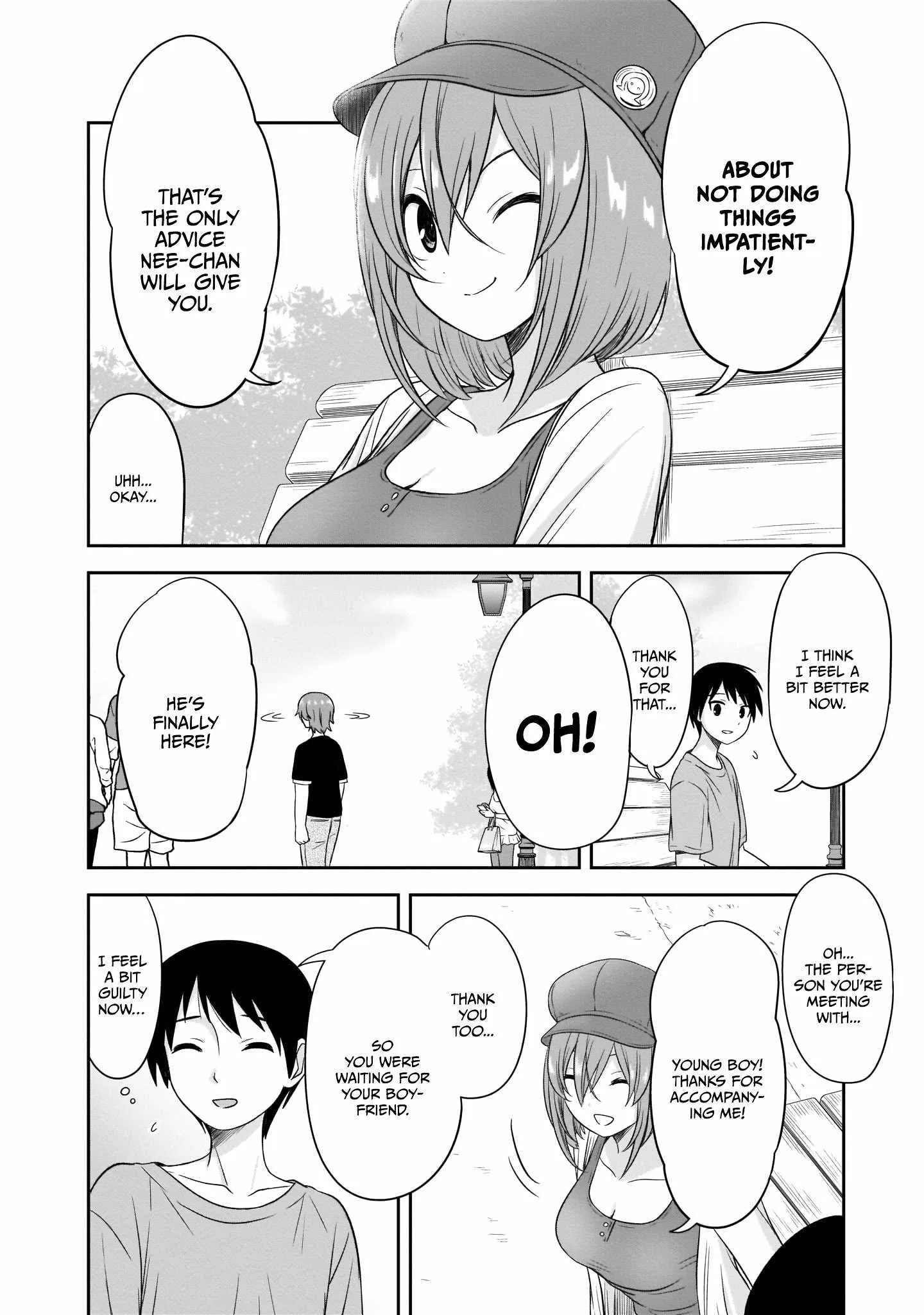 Kurai Anoko to Shitai koto Chapter 25 page 11