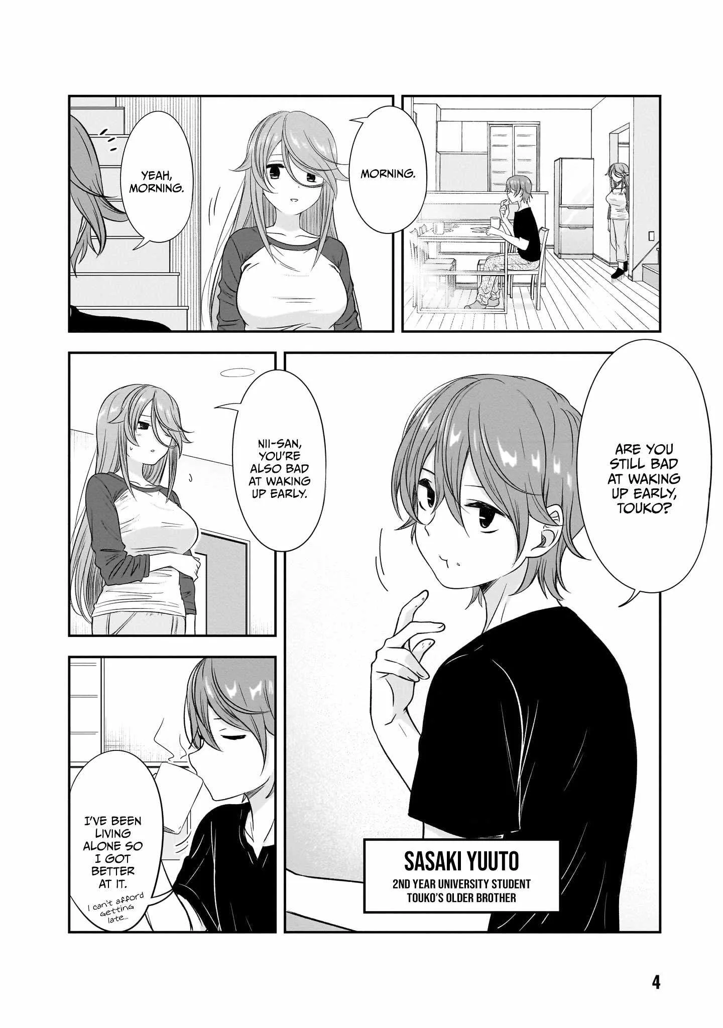 Kurai Anoko to Shitai koto Chapter 26 page 3