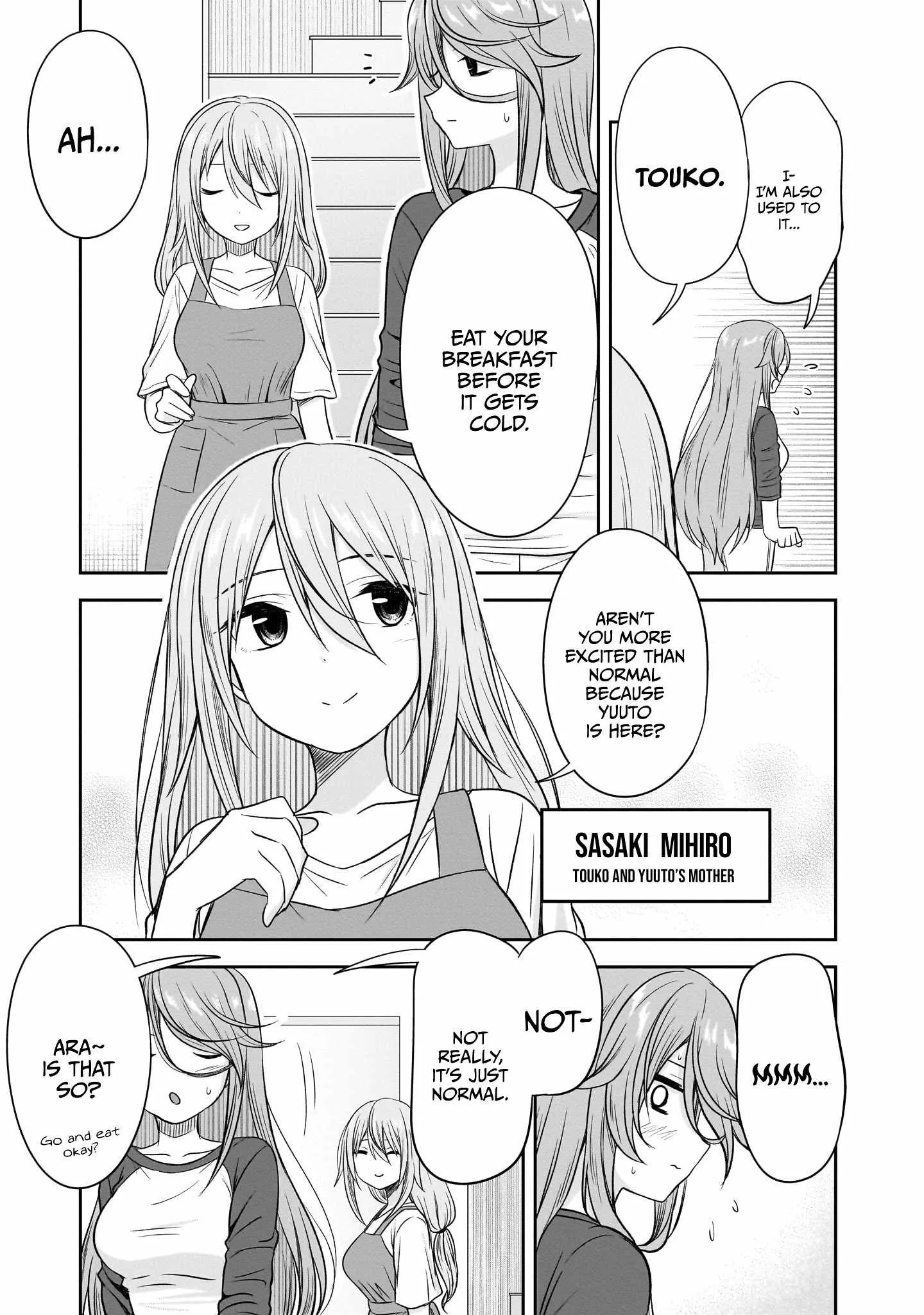 Kurai Anoko to Shitai koto Chapter 26 page 4