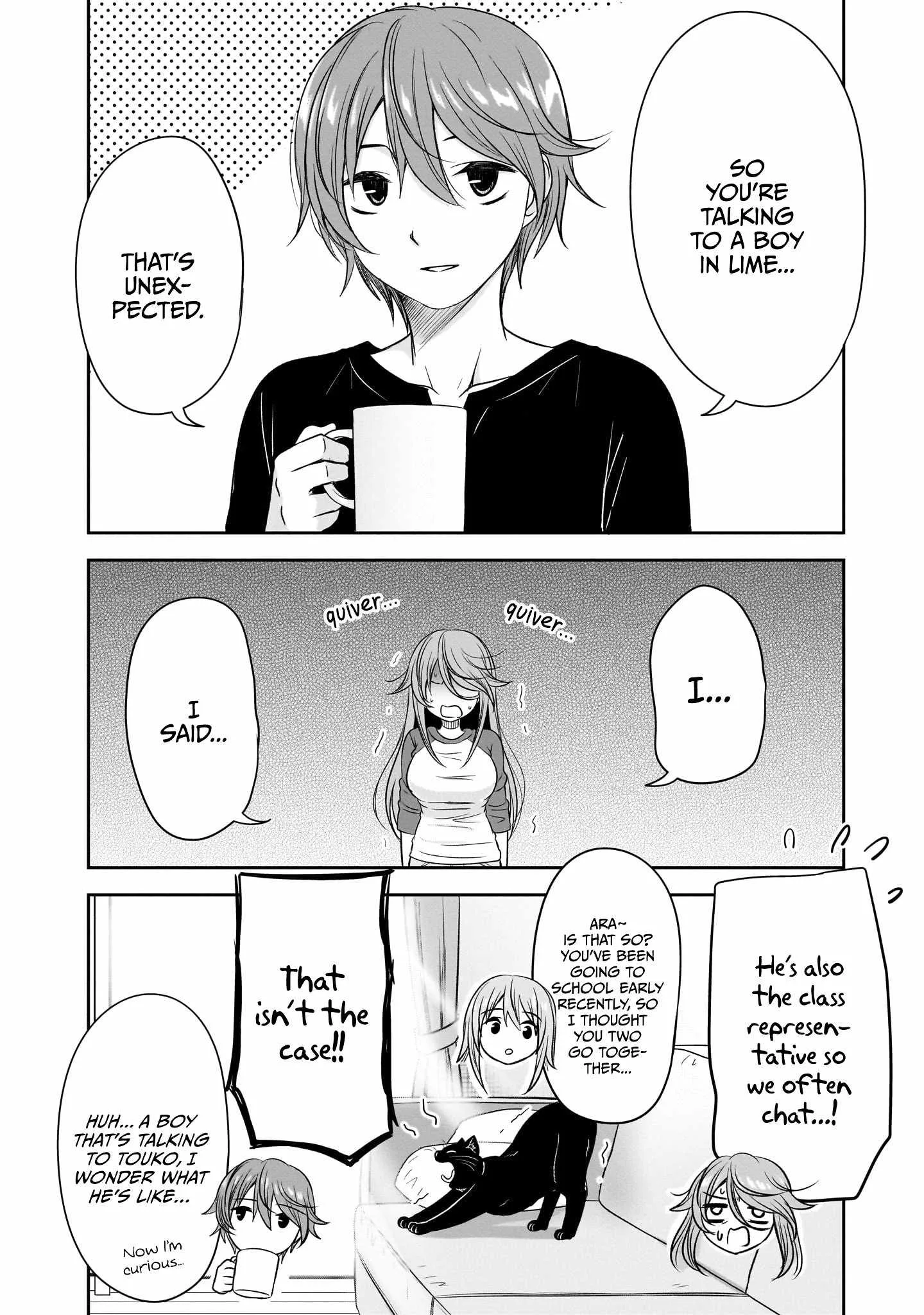 Kurai Anoko to Shitai koto Chapter 26 page 11