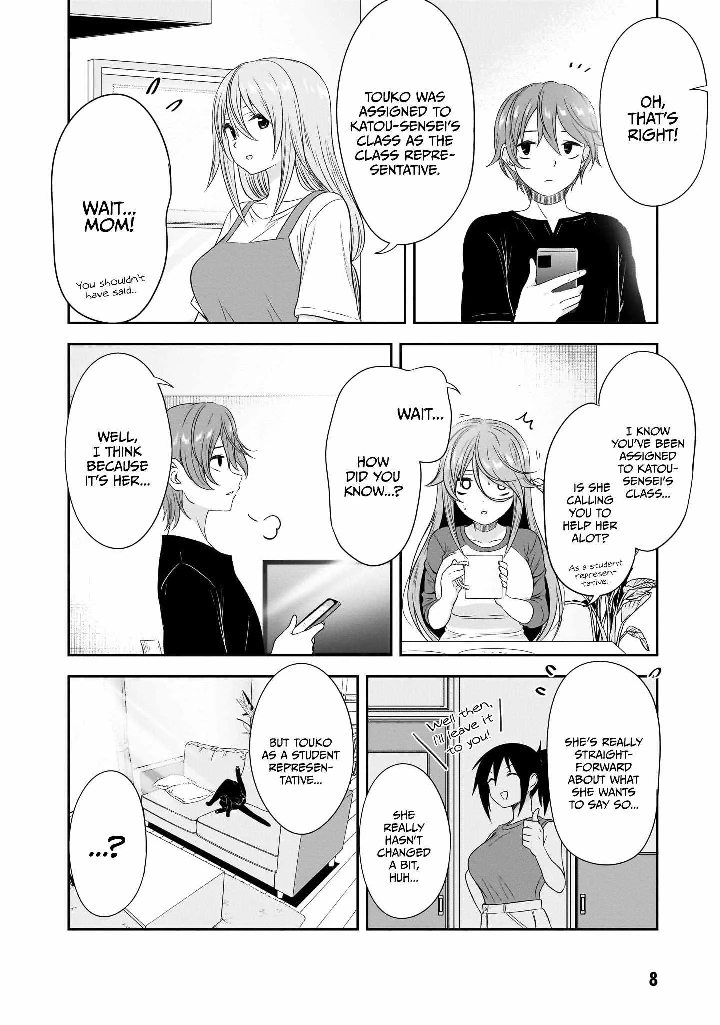 Kurai Anoko to Shitai koto Chapter 26 page 7