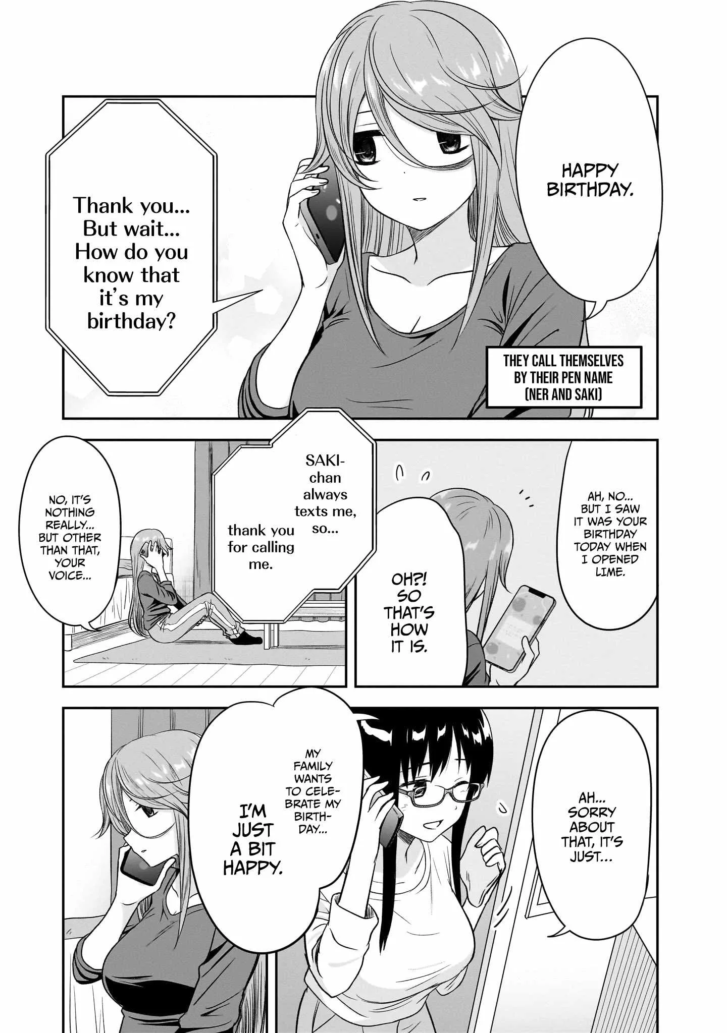 Kurai Anoko to Shitai koto Chapter 27 page 6