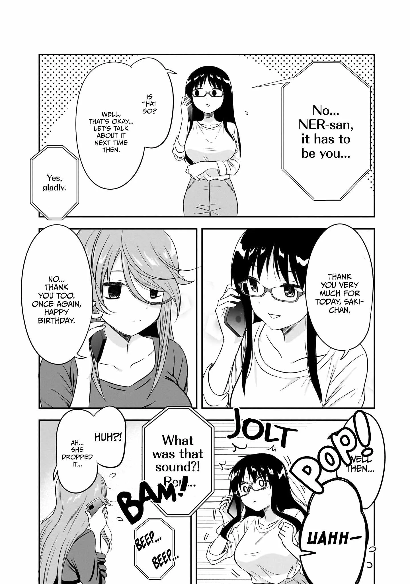 Kurai Anoko to Shitai koto Chapter 27 page 11