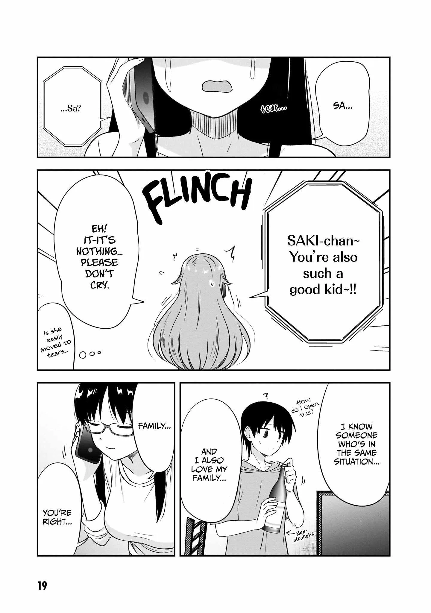 Kurai Anoko to Shitai koto Chapter 27 page 8