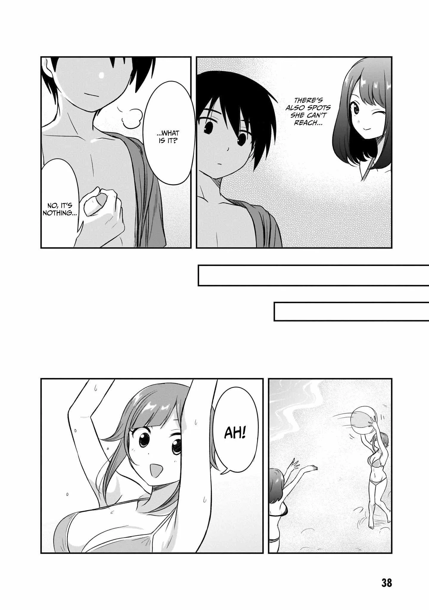 Kurai Anoko to Shitai koto Chapter 28 page 15