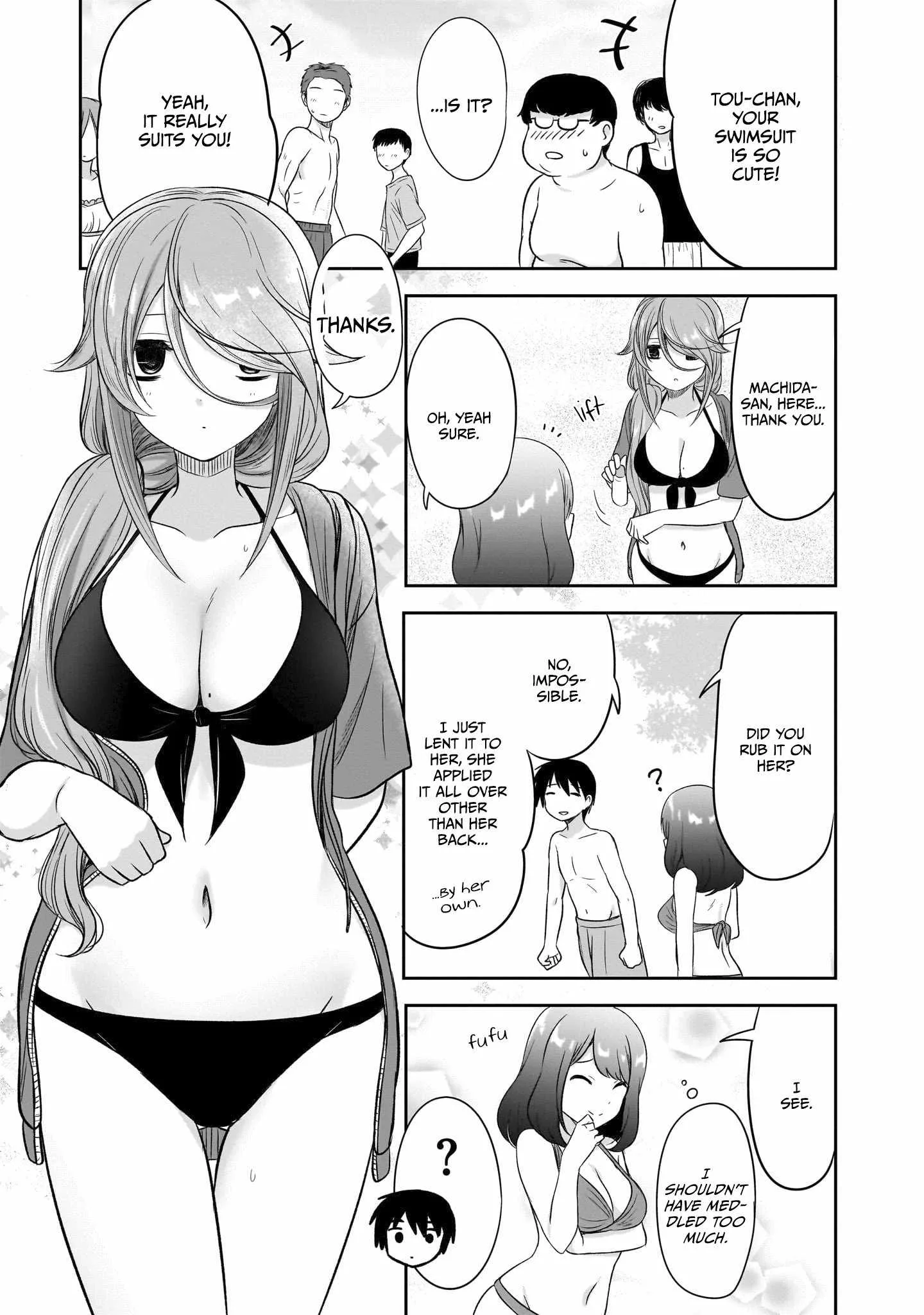 Kurai Anoko to Shitai koto Chapter 28 page 16