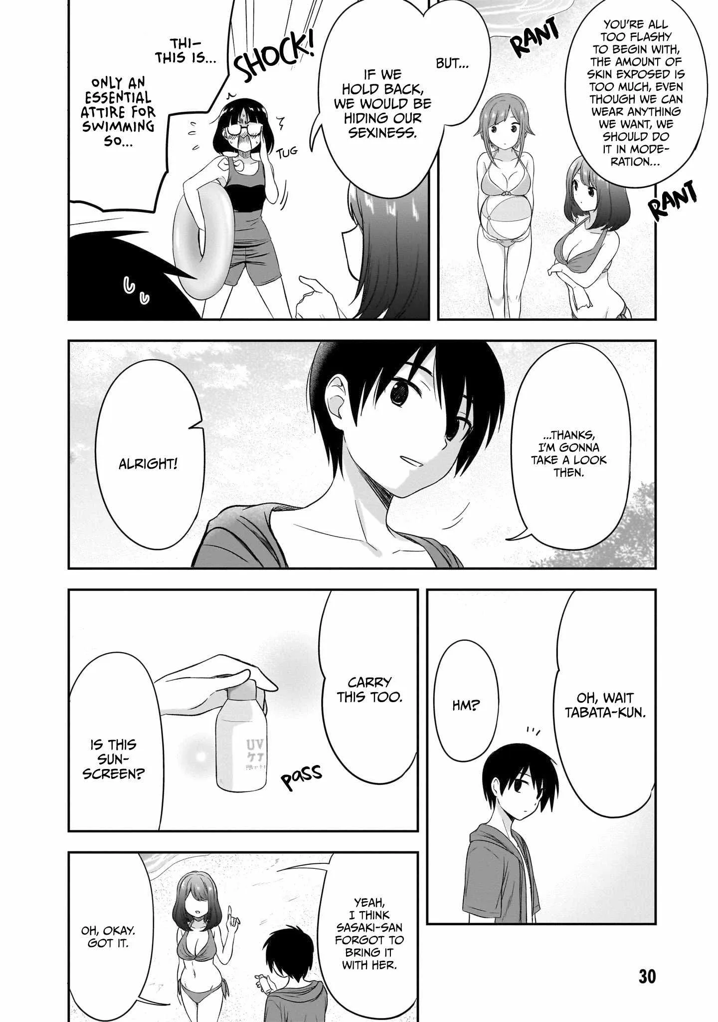 Kurai Anoko to Shitai koto Chapter 28 page 7