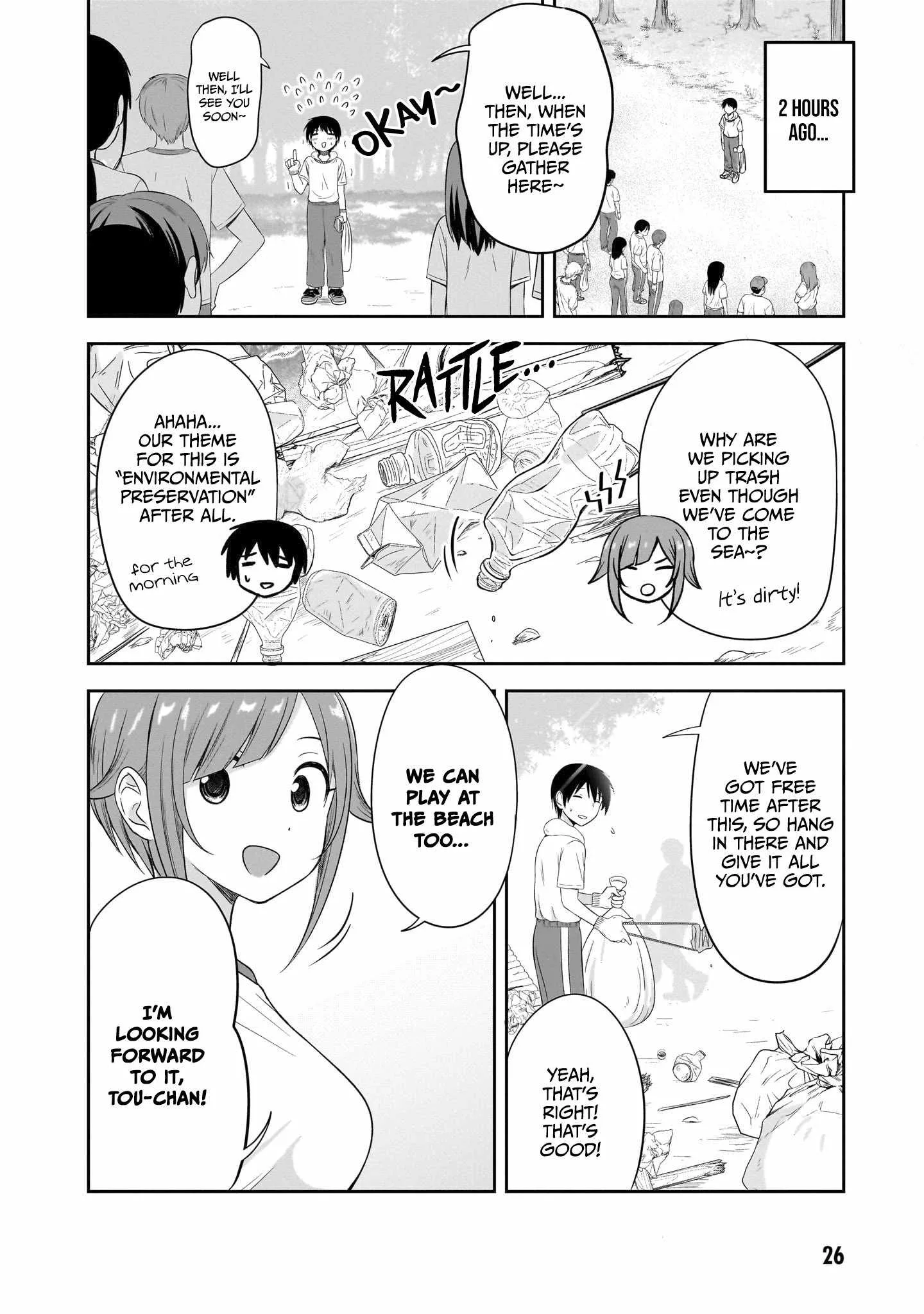 Kurai Anoko to Shitai koto Chapter 28 page 3