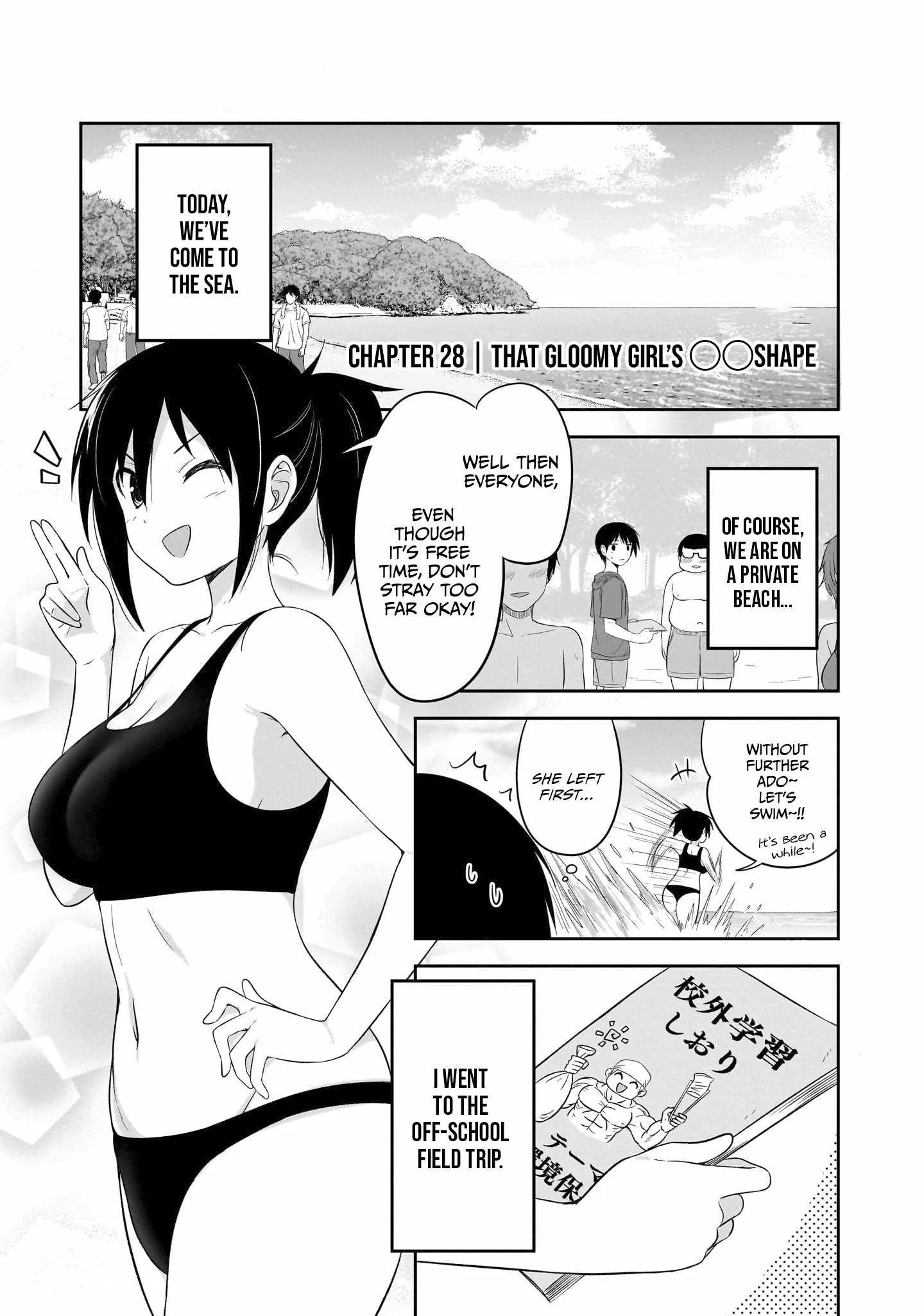 Kurai Anoko to Shitai koto Chapter 28 page 2