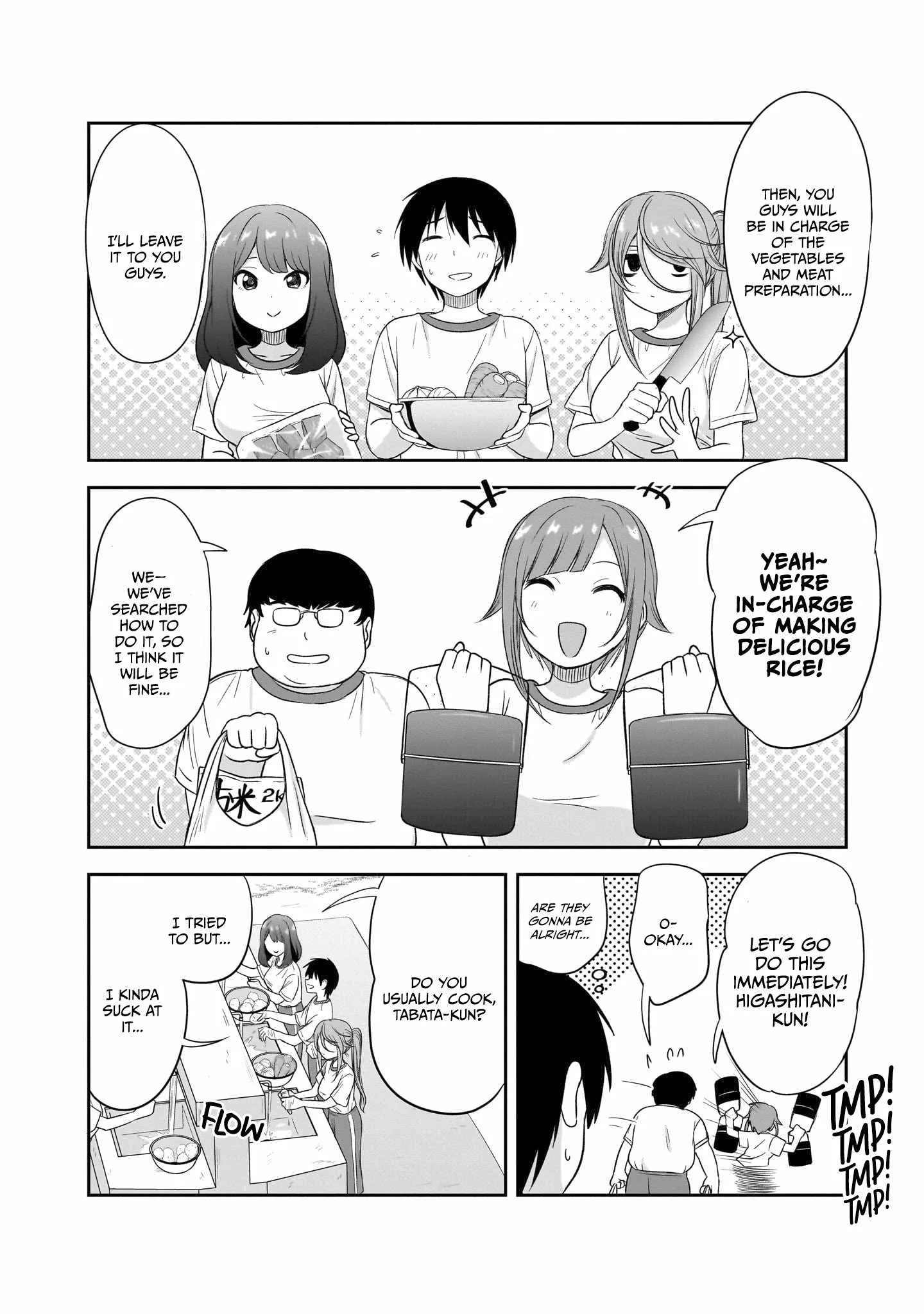 Kurai Anoko to Shitai koto Chapter 29 page 3