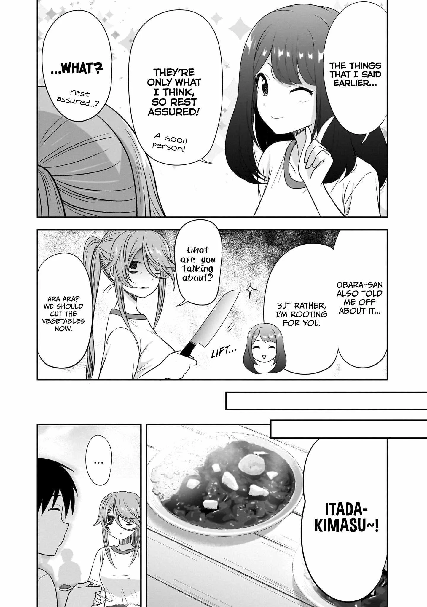 Kurai Anoko to Shitai koto Chapter 29 page 12