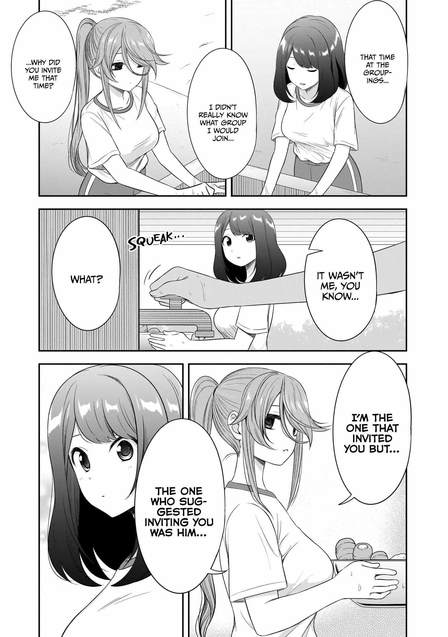 Kurai Anoko to Shitai koto Chapter 29 page 6