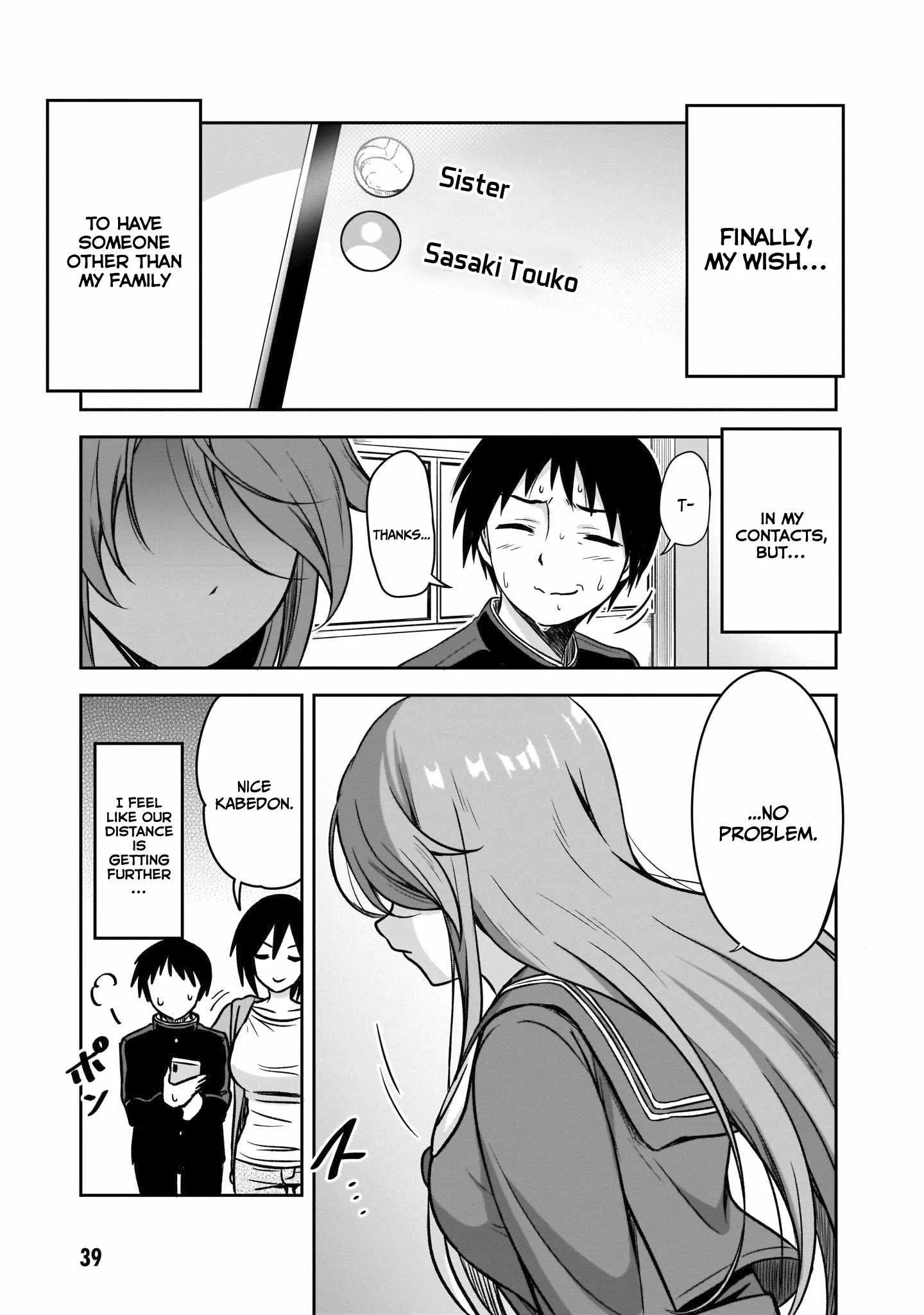 Kurai Anoko to Shitai koto Chapter 3 page 10
