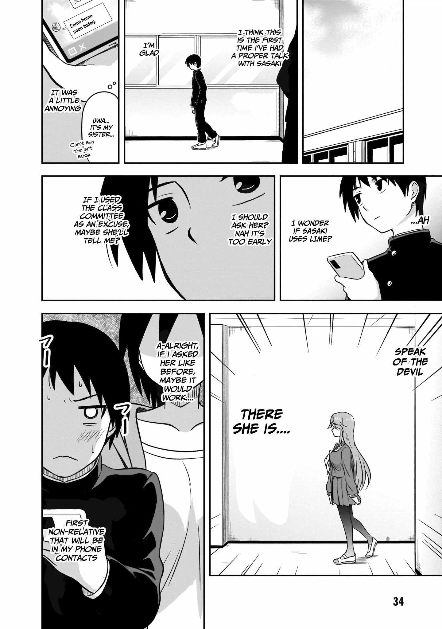 Kurai Anoko to Shitai koto Chapter 3 page 5
