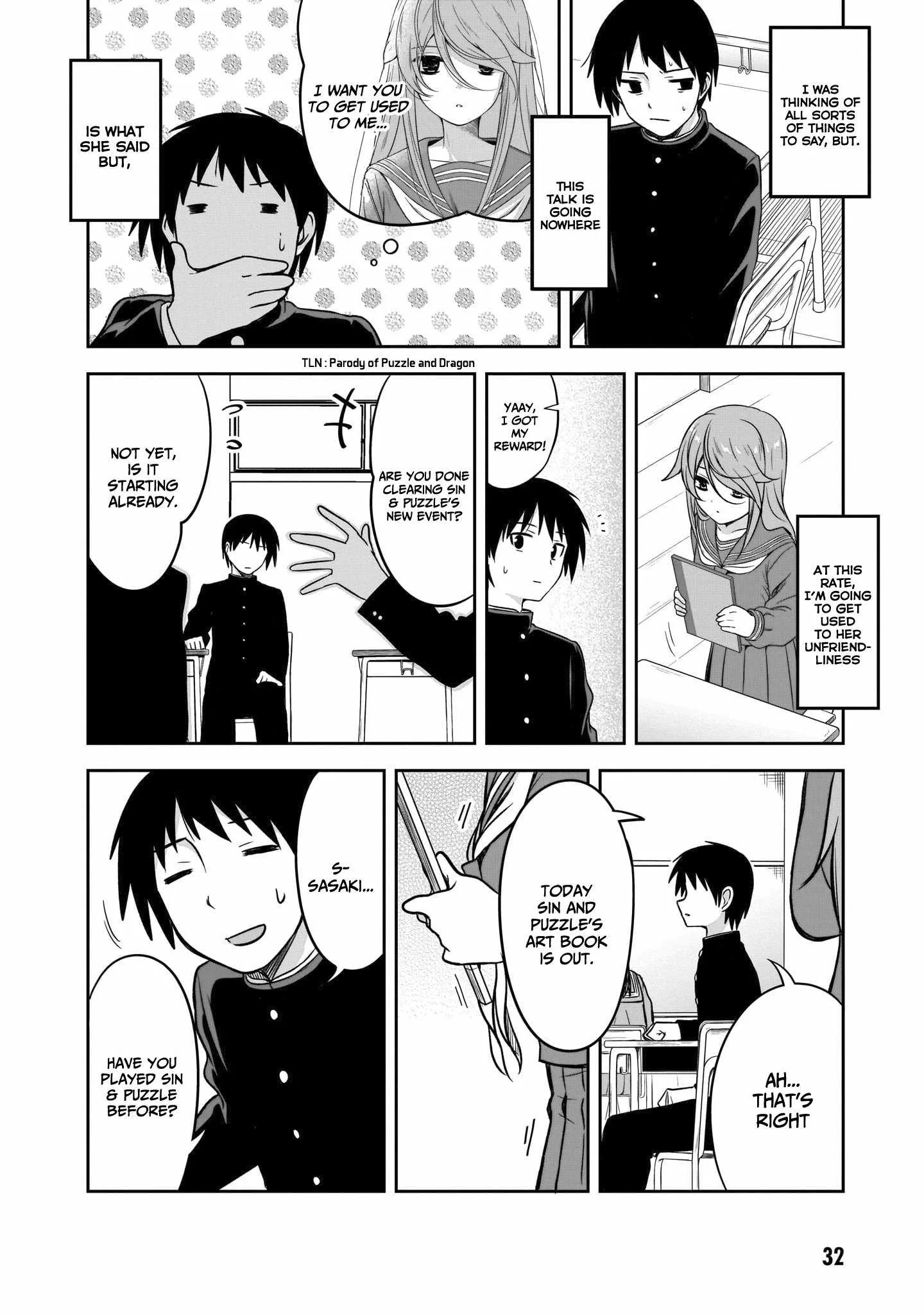Kurai Anoko to Shitai koto Chapter 3 page 3
