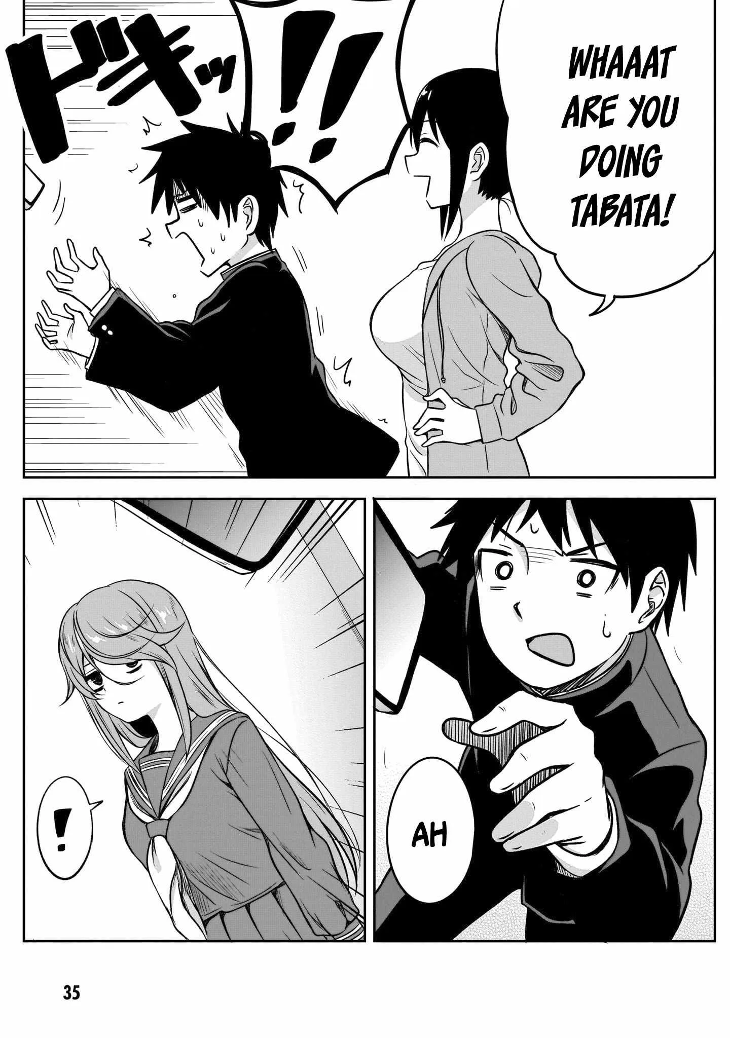 Kurai Anoko to Shitai koto Chapter 3 page 6