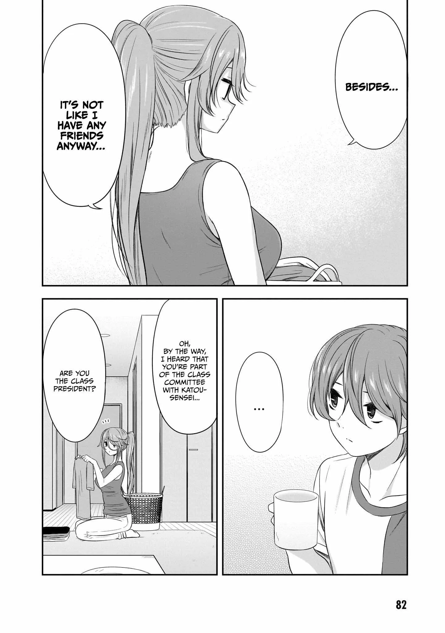 Kurai Anoko to Shitai koto Chapter 32 page 5