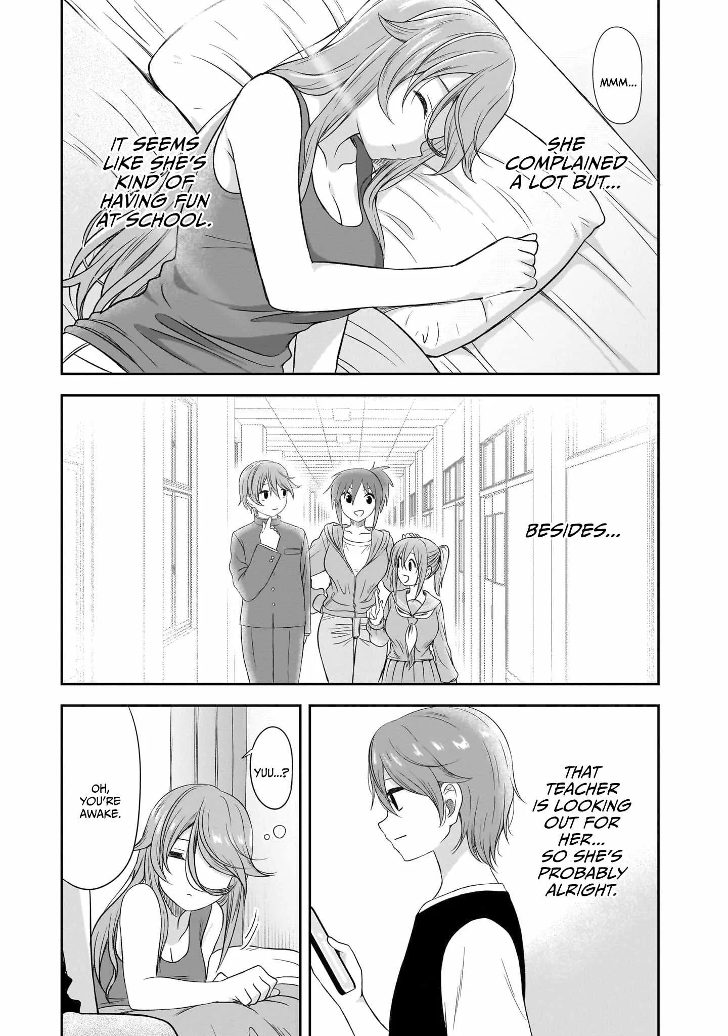 Kurai Anoko to Shitai koto Chapter 32 page 12