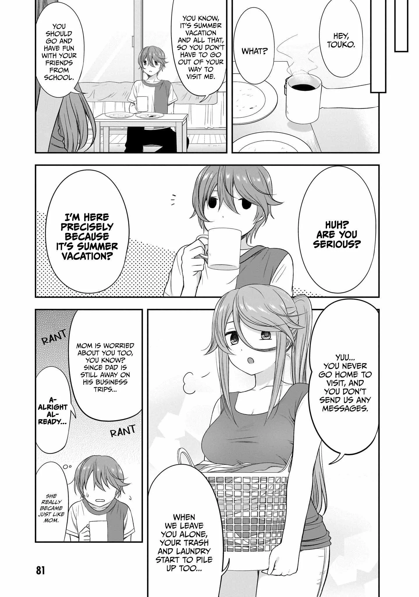 Kurai Anoko to Shitai koto Chapter 32 page 4
