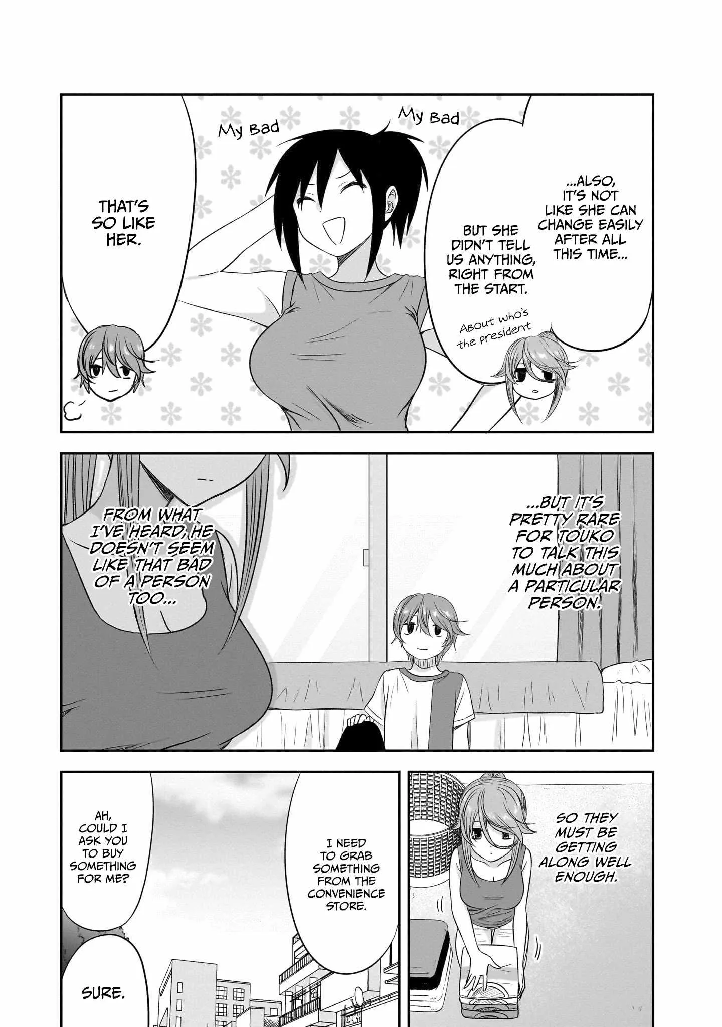 Kurai Anoko to Shitai koto Chapter 32 page 10
