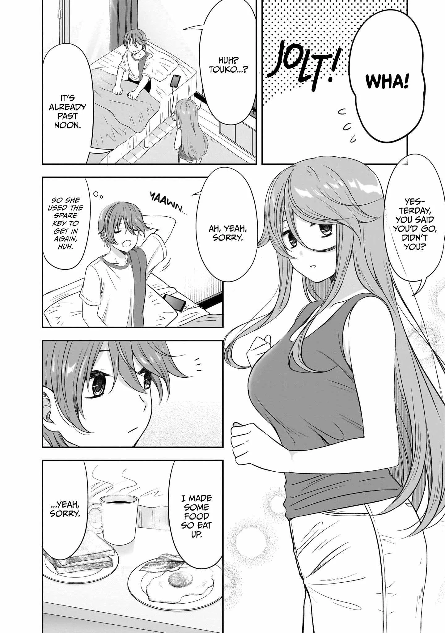 Kurai Anoko to Shitai koto Chapter 32 page 3