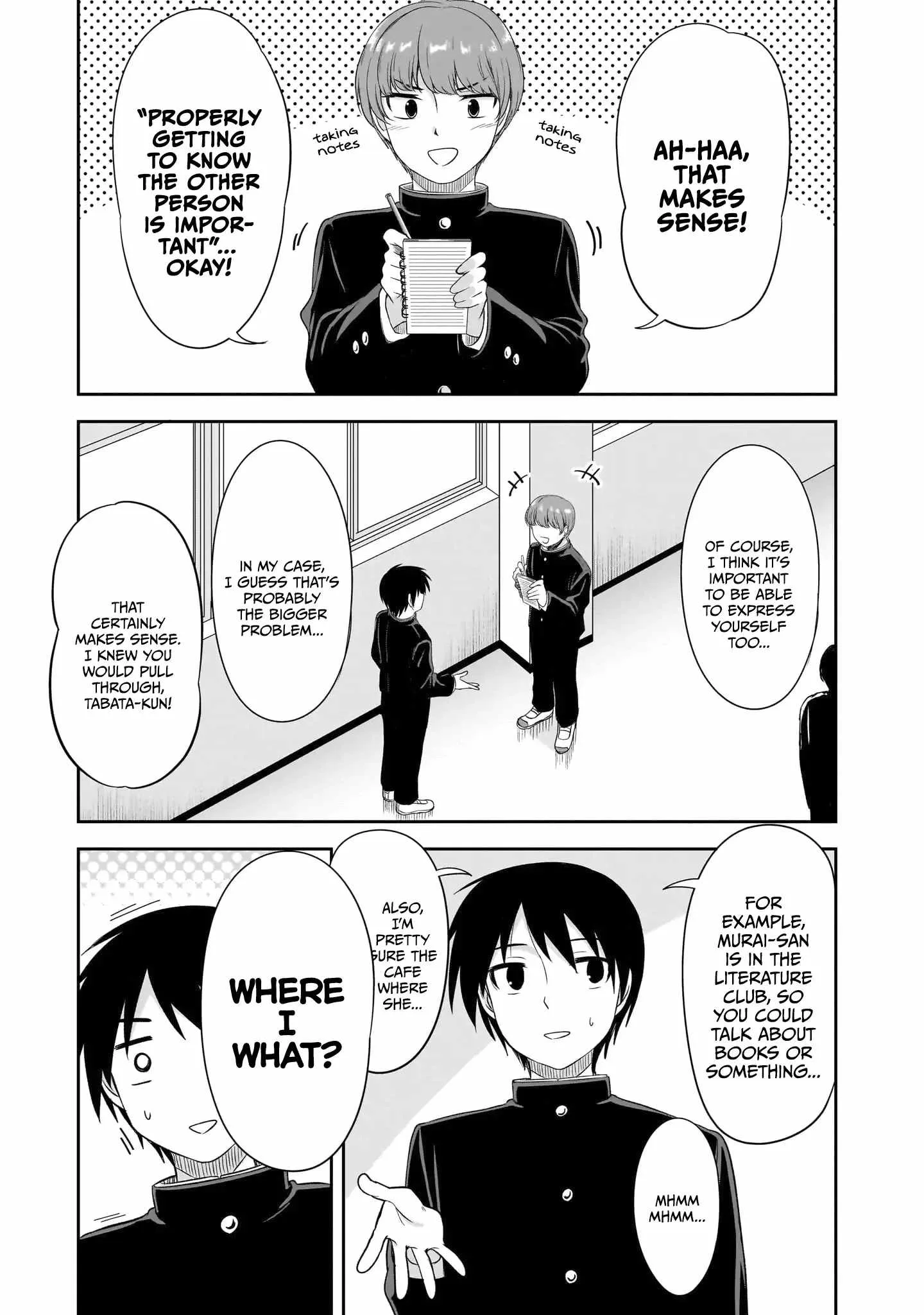 Kurai Anoko to Shitai koto Chapter 33 page 12