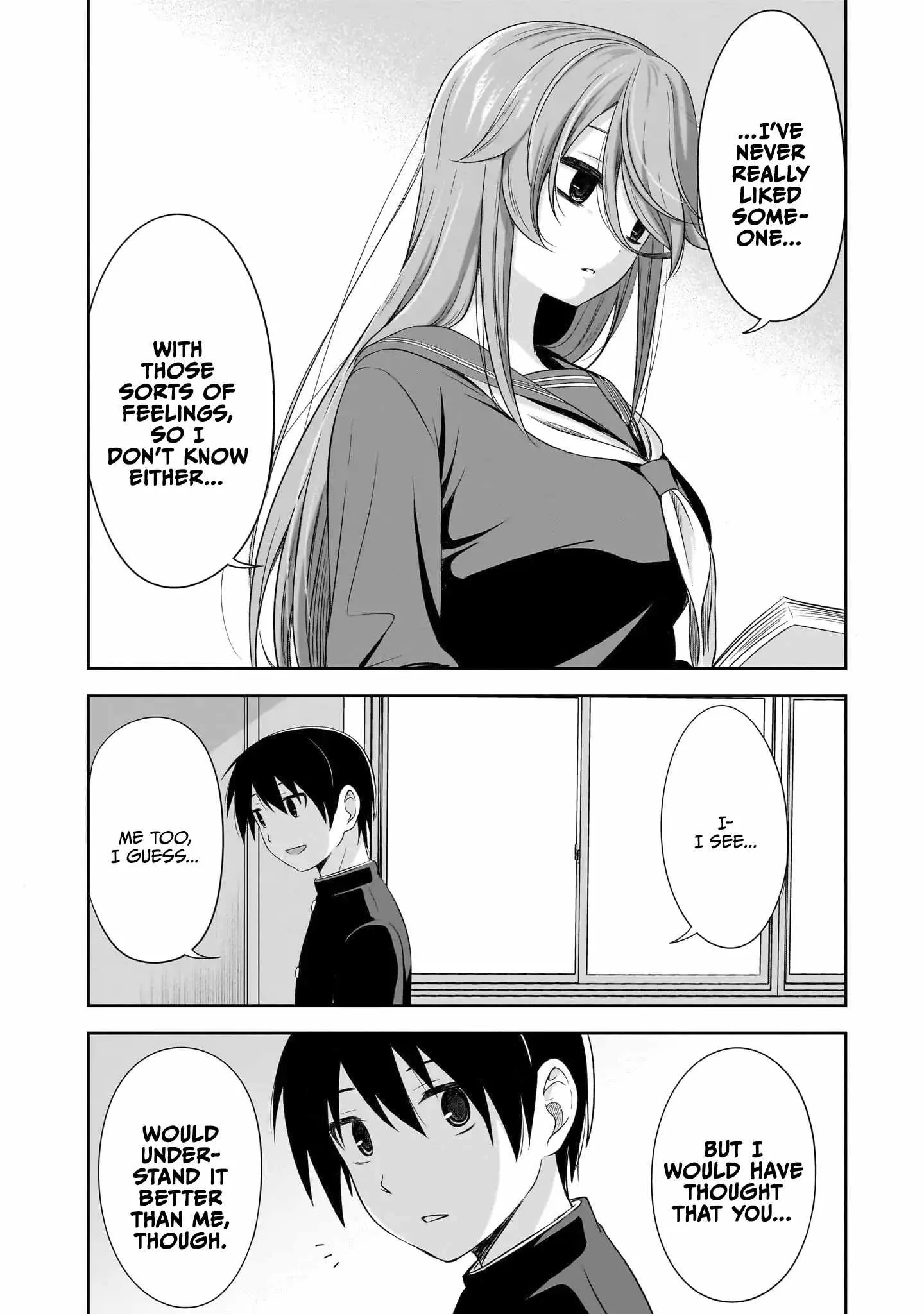 Kurai Anoko to Shitai koto Chapter 33 page 7