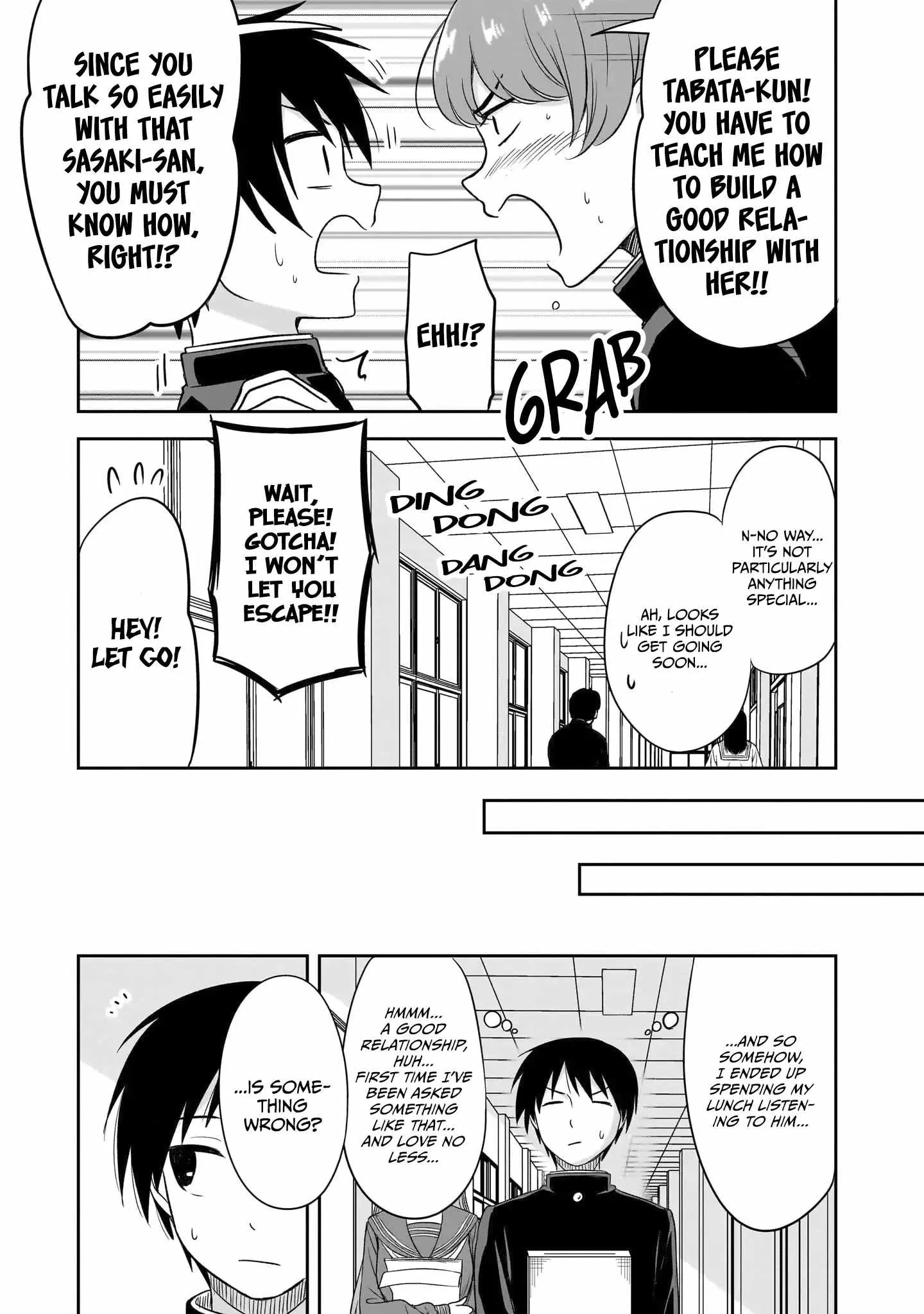 Kurai Anoko to Shitai koto Chapter 33 page 4