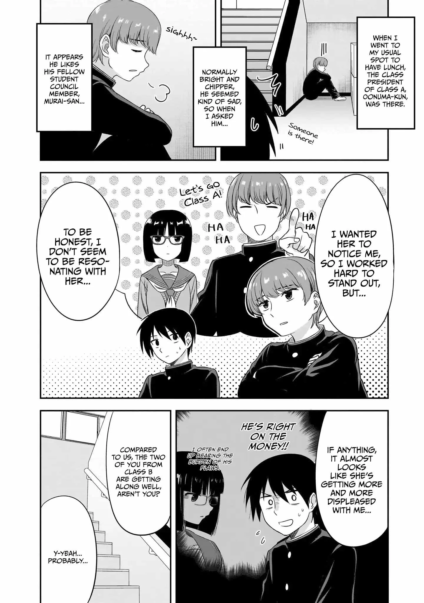 Kurai Anoko to Shitai koto Chapter 33 page 3