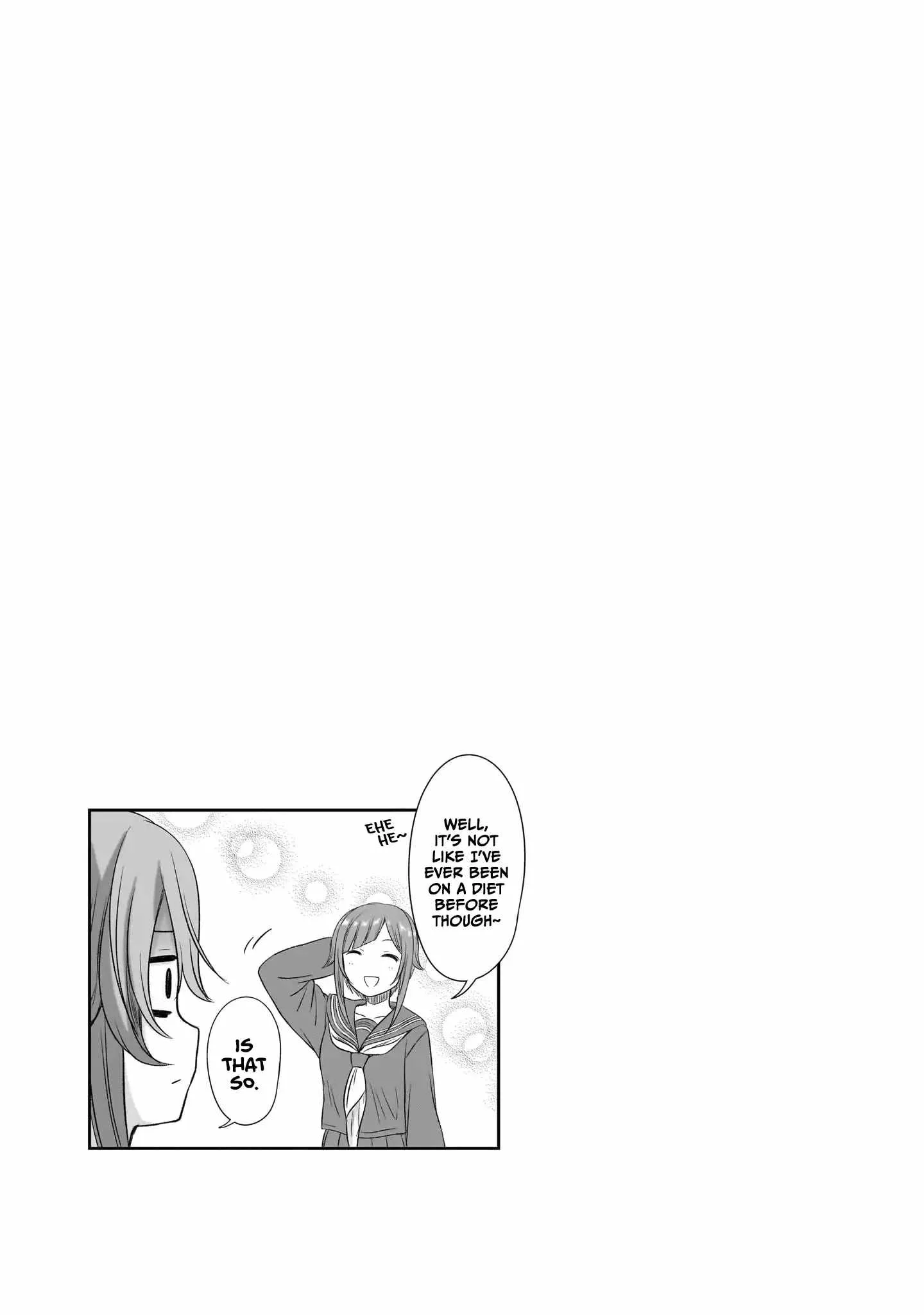 Kurai Anoko to Shitai koto Chapter 34 page 13