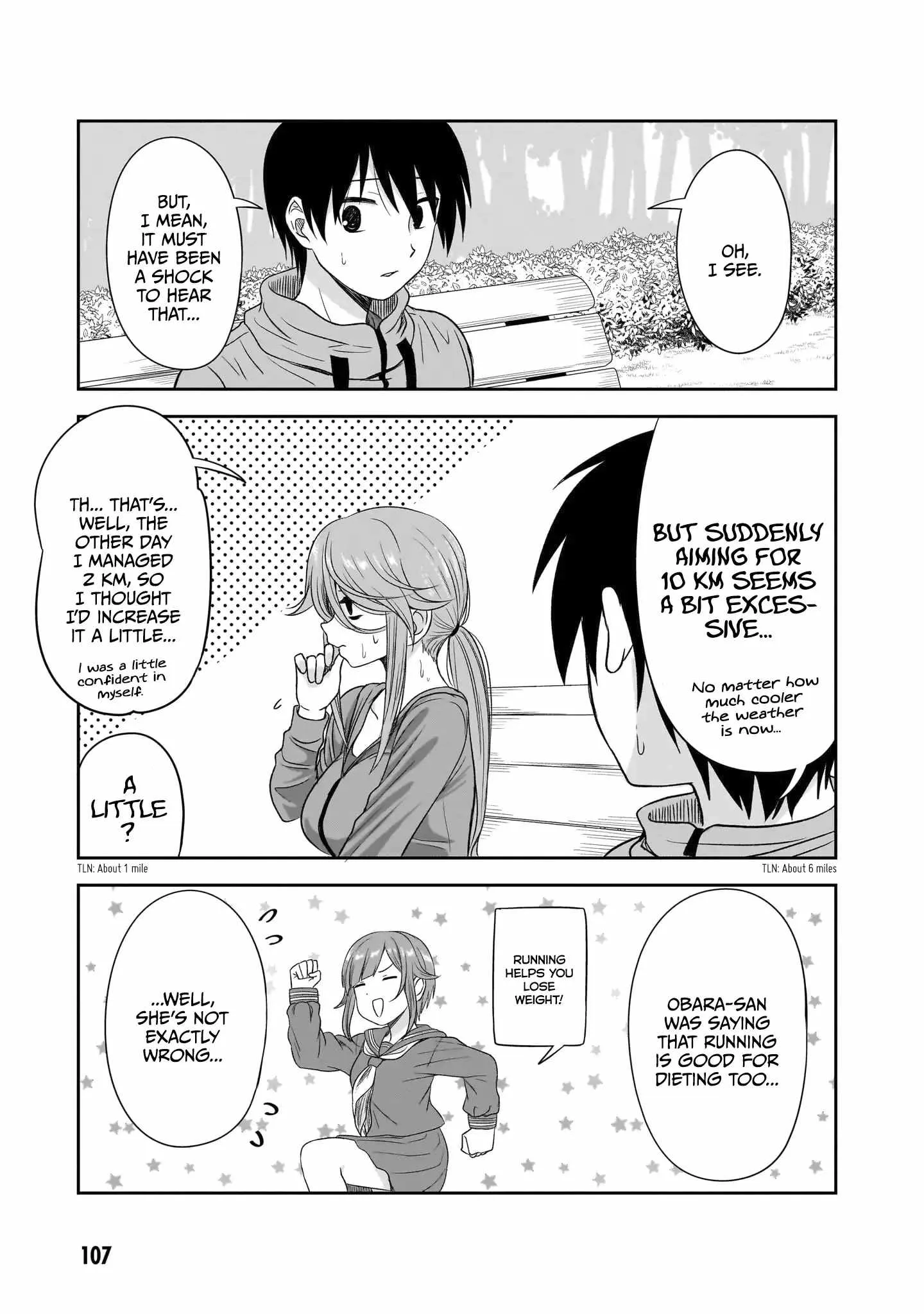 Kurai Anoko to Shitai koto Chapter 34 page 6