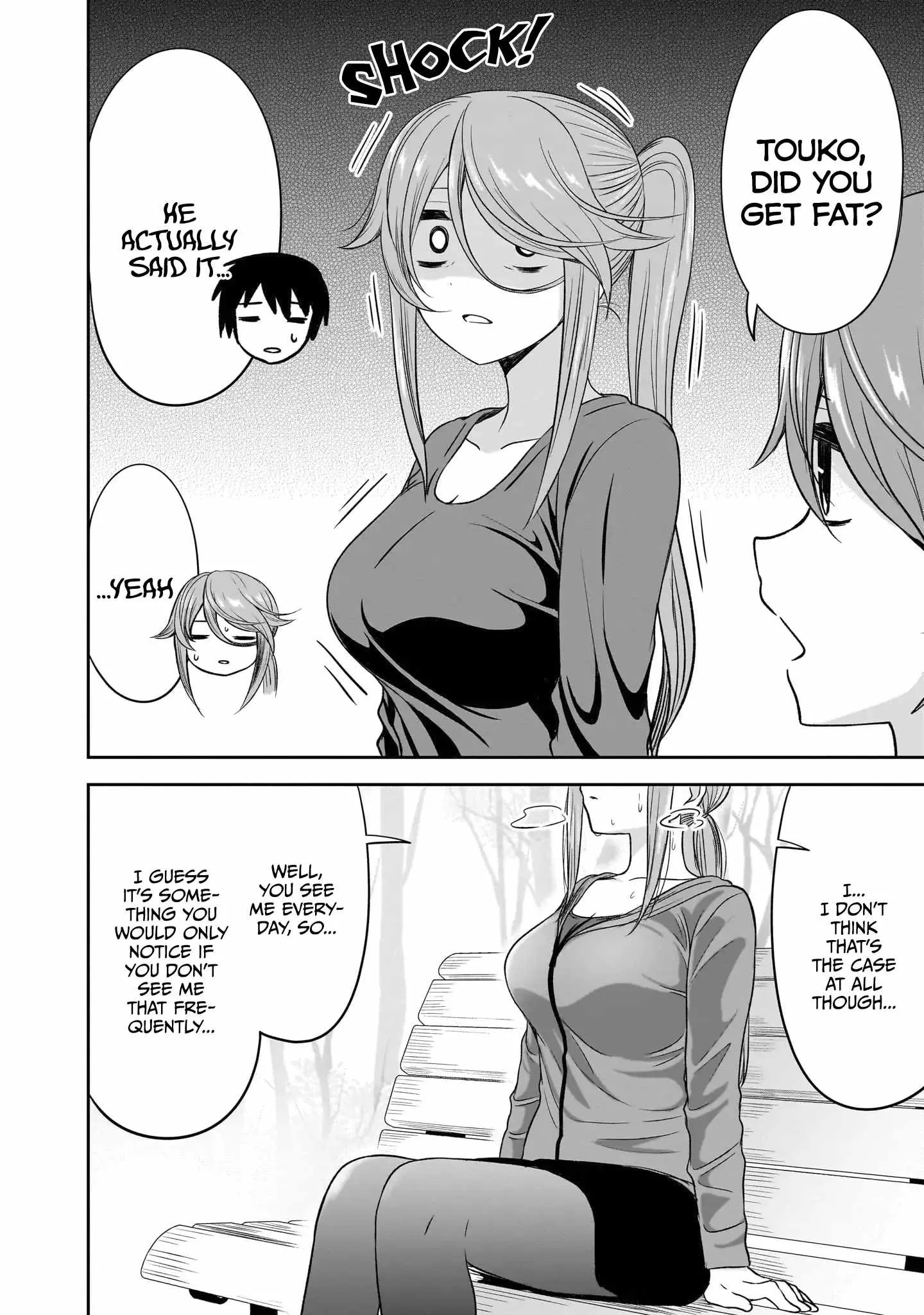 Kurai Anoko to Shitai koto Chapter 34 page 5