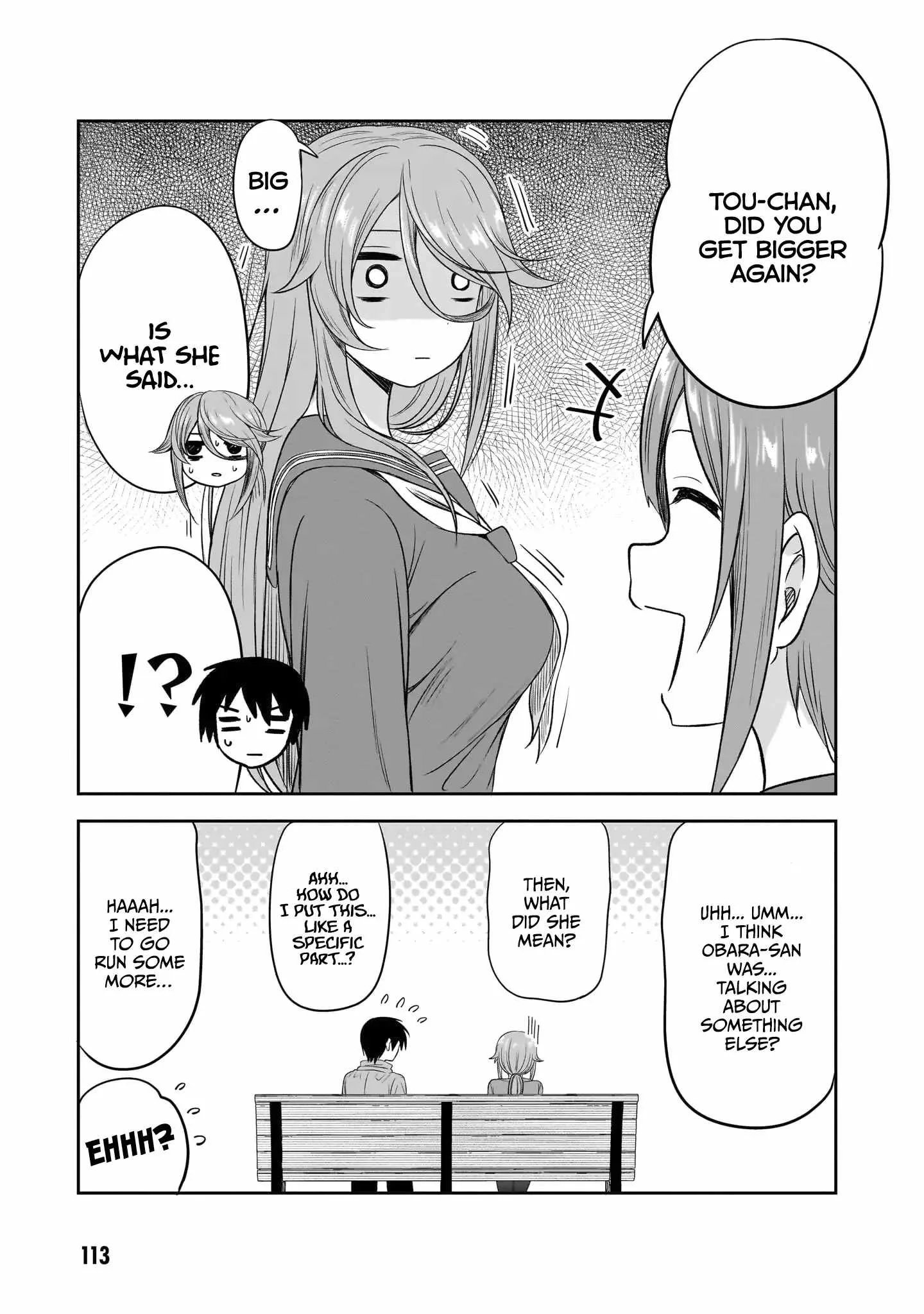 Kurai Anoko to Shitai koto Chapter 34 page 12