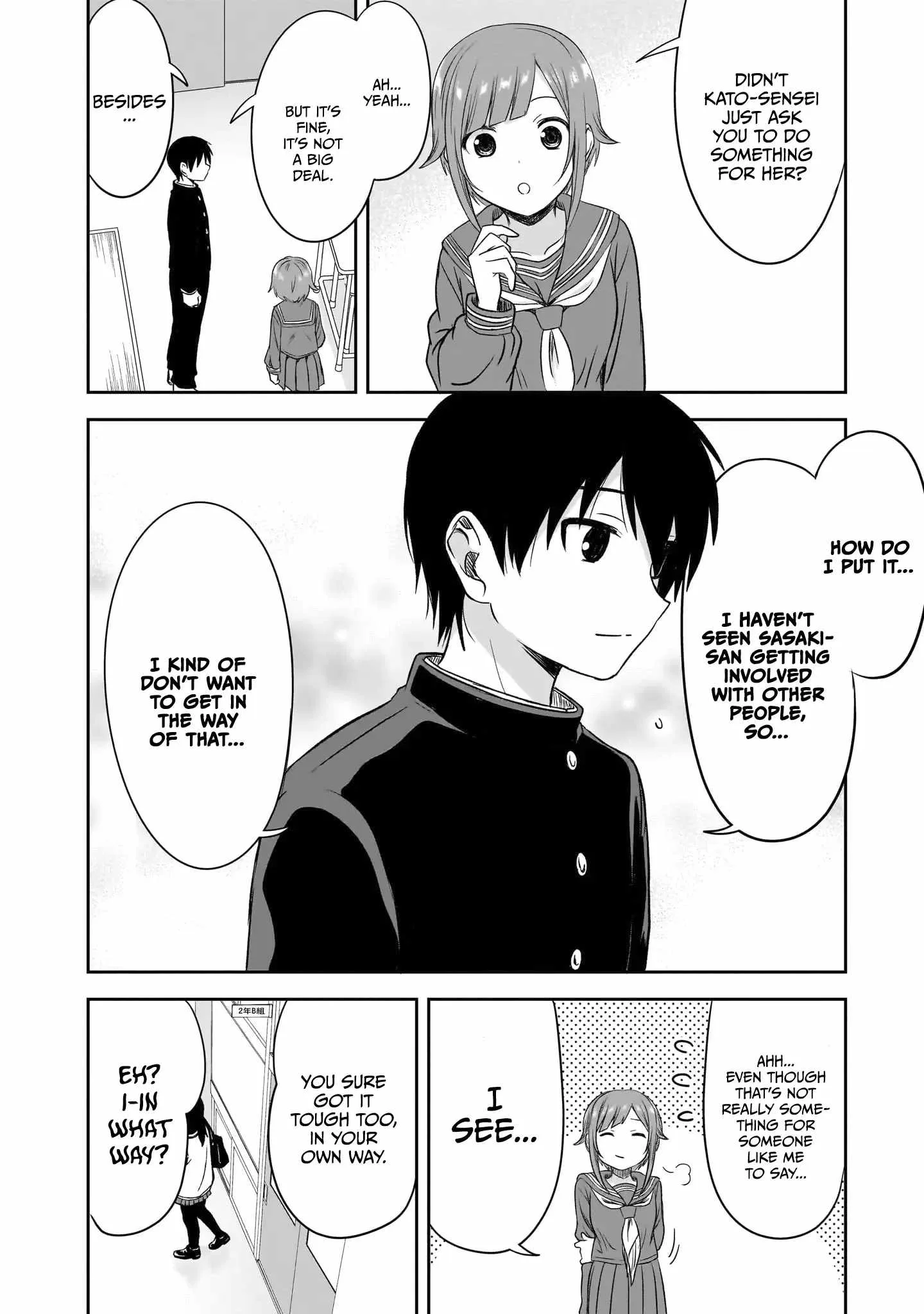 Kurai Anoko to Shitai koto Chapter 35 page 7