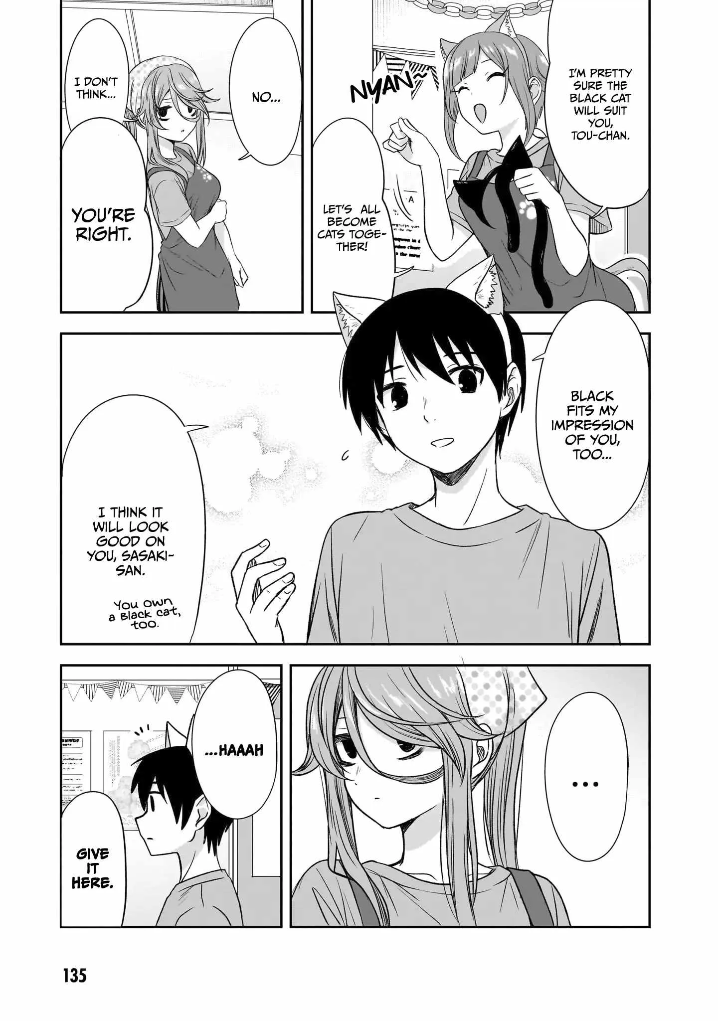 Kurai Anoko to Shitai koto Chapter 36 page 8