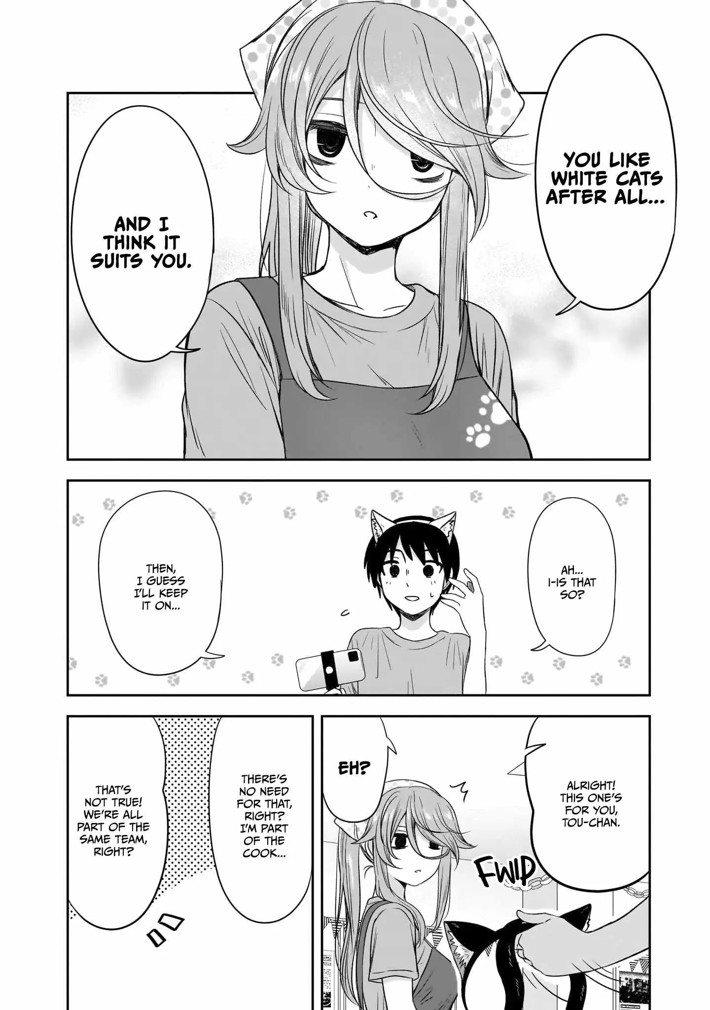 Kurai Anoko to Shitai koto Chapter 36 page 7