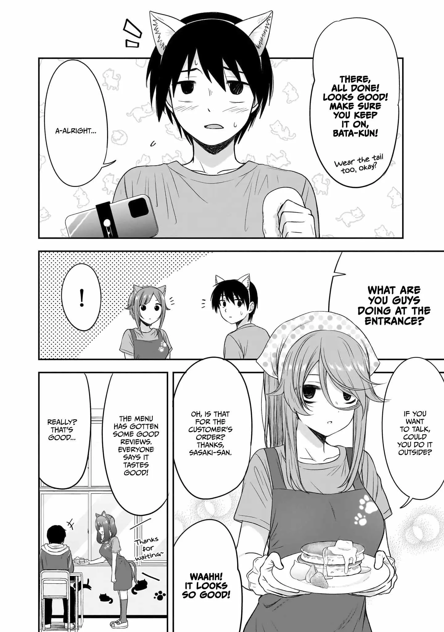 Kurai Anoko to Shitai koto Chapter 36 page 5
