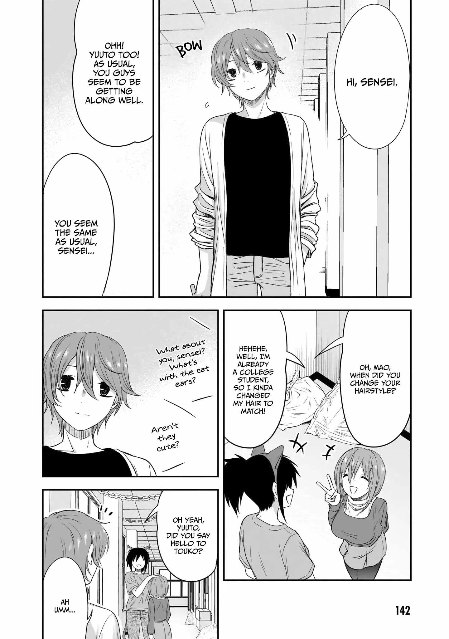 Kurai Anoko to Shitai koto Chapter 37 page 5