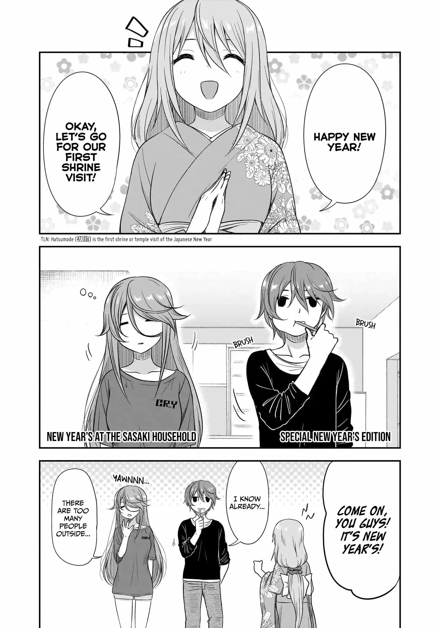 Kurai Anoko to Shitai koto Chapter 37 page 20