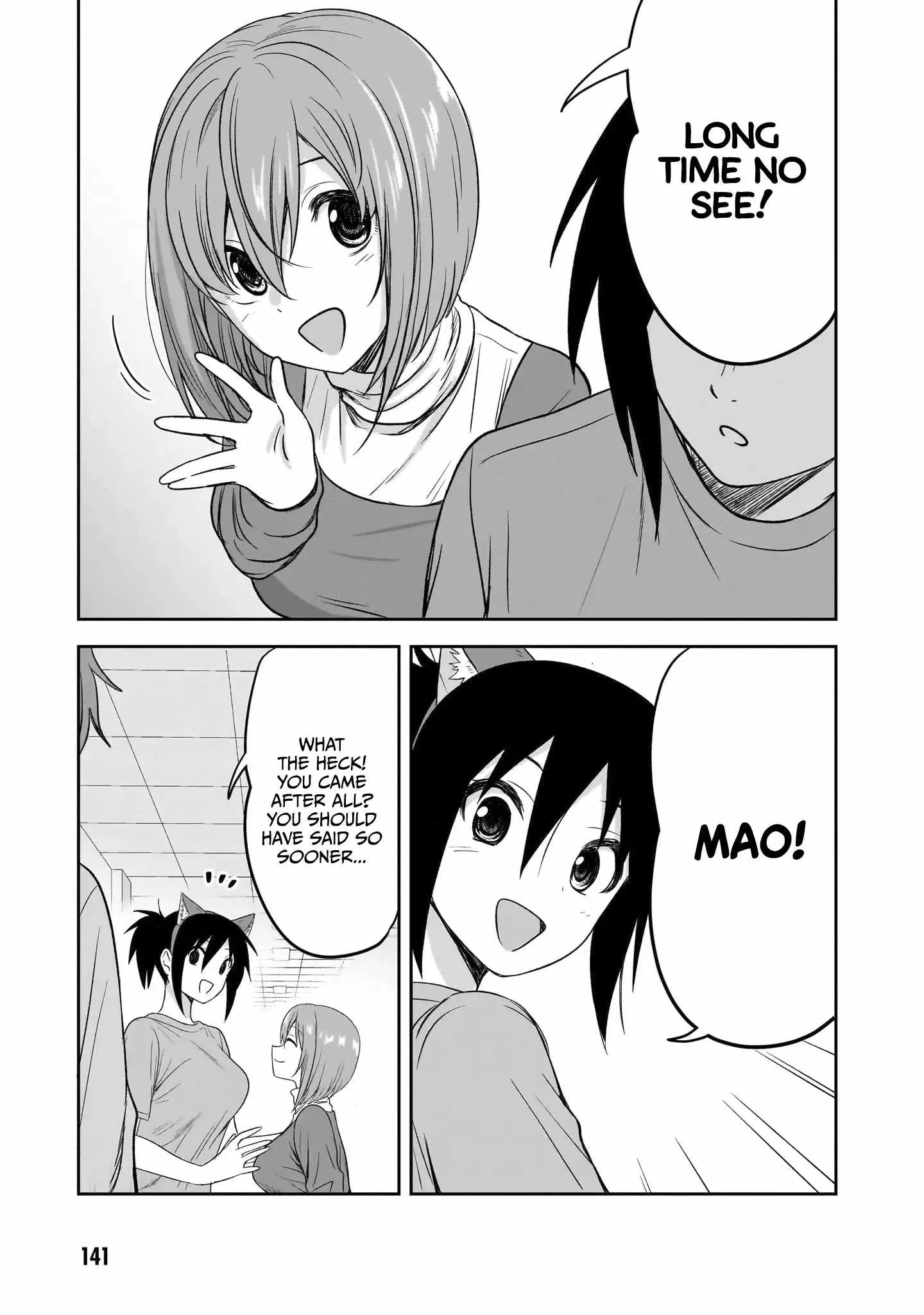 Kurai Anoko to Shitai koto Chapter 37 page 4