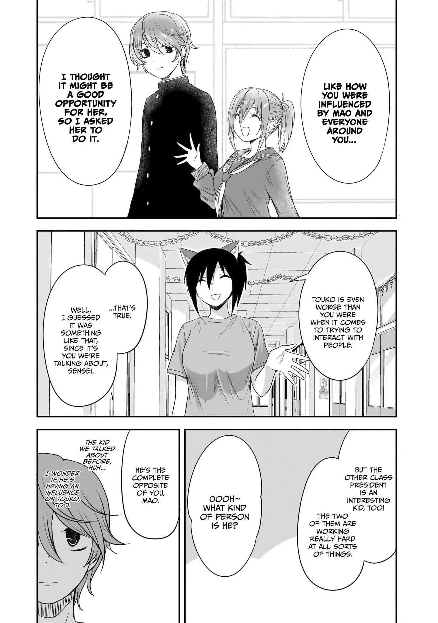 Kurai Anoko to Shitai koto Chapter 37 page 8