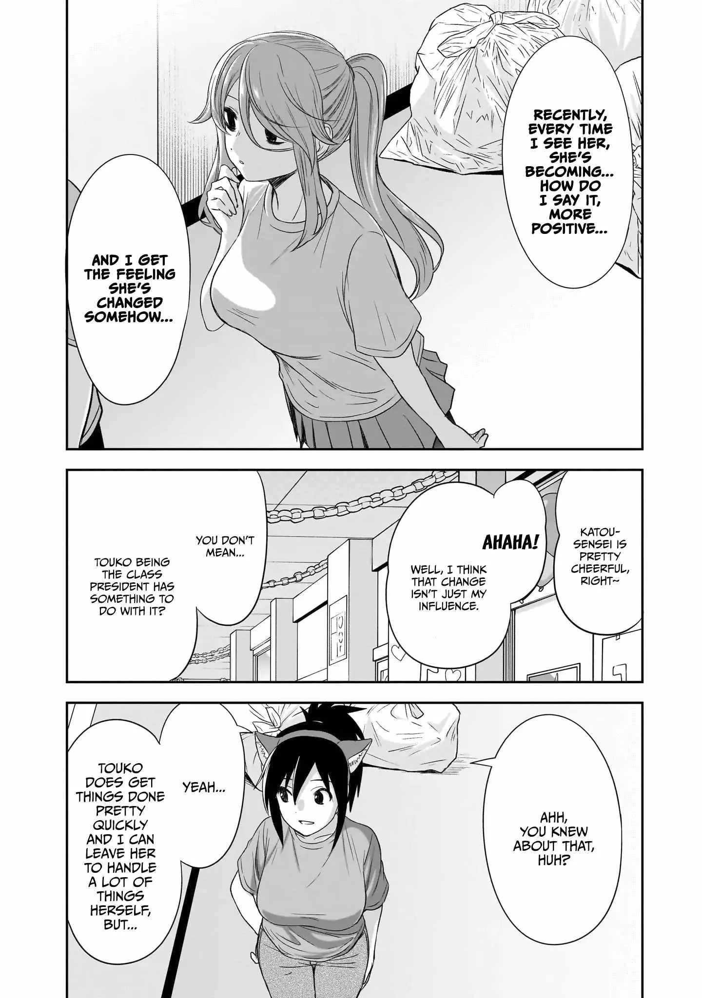 Kurai Anoko to Shitai koto Chapter 37 page 7