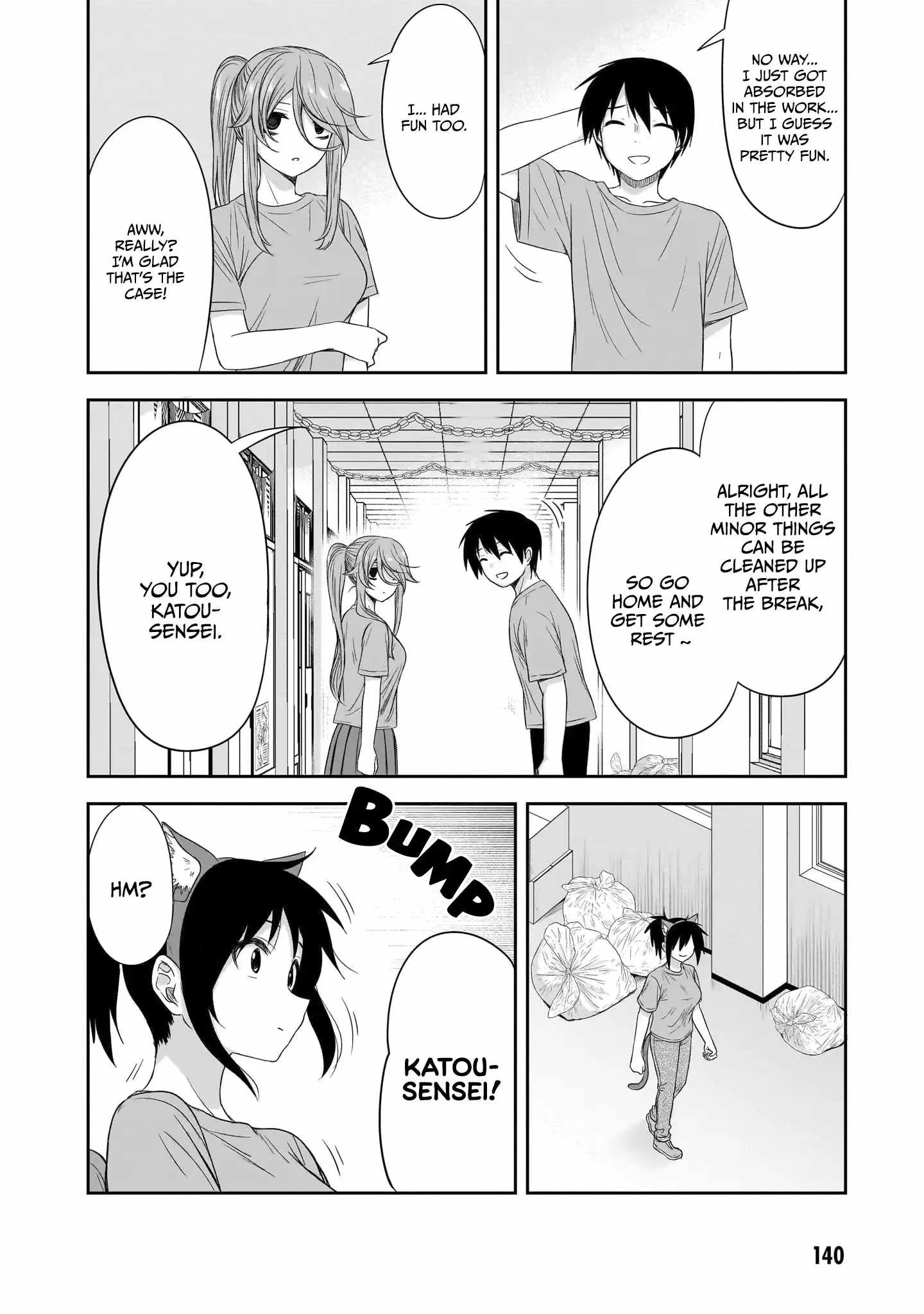 Kurai Anoko to Shitai koto Chapter 37 page 3