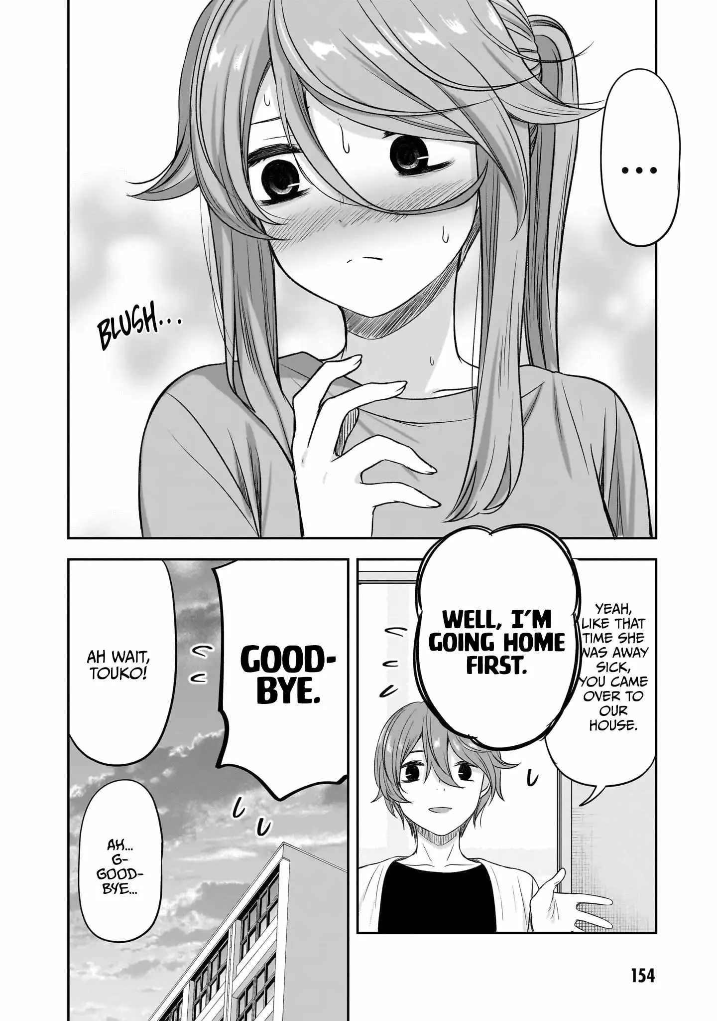 Kurai Anoko to Shitai koto Chapter 37 page 17