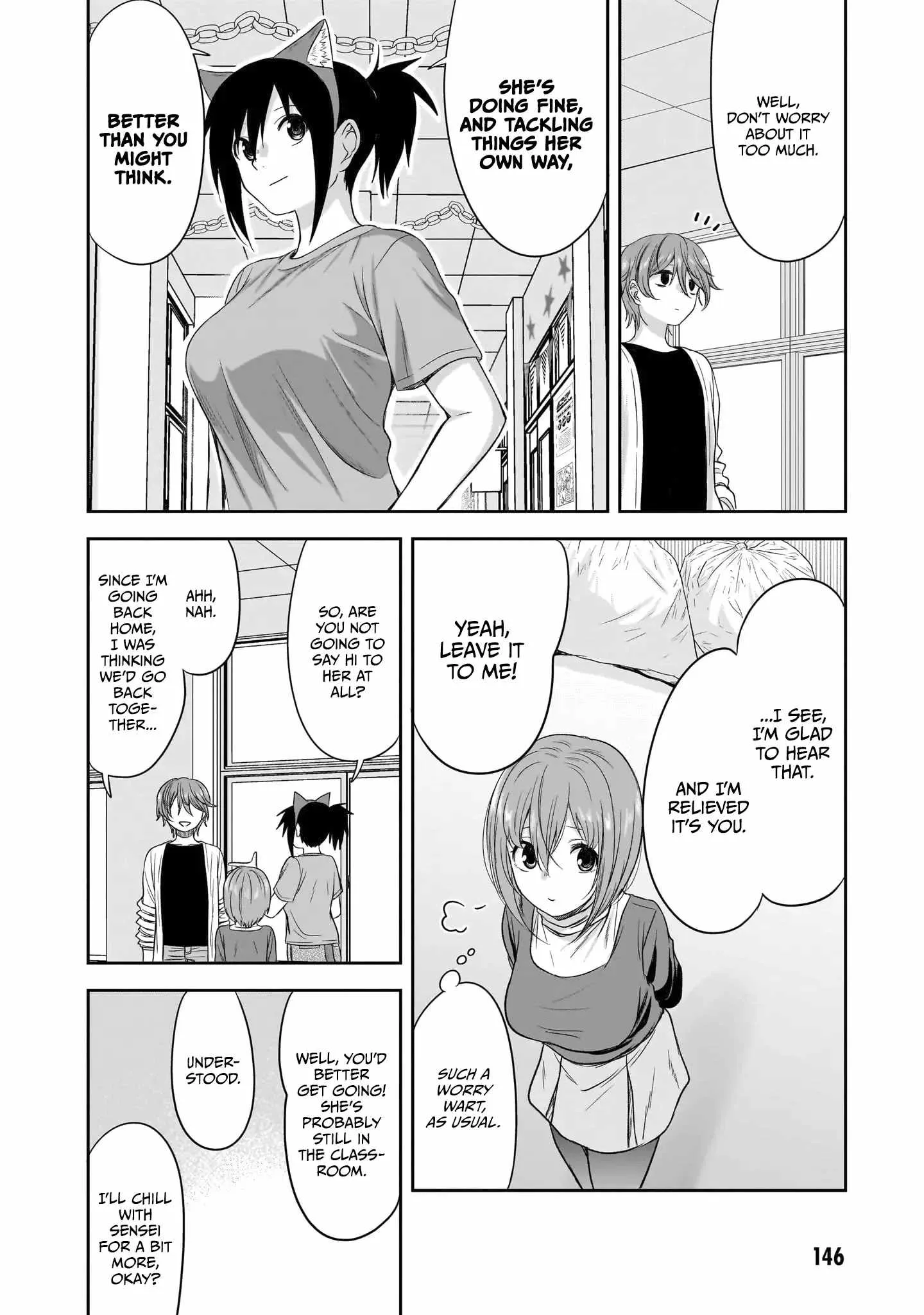 Kurai Anoko to Shitai koto Chapter 37 page 9