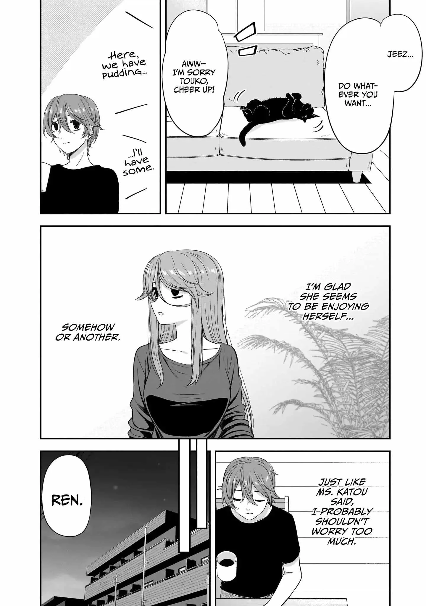 Kurai Anoko to Shitai koto Chapter 38 page 10