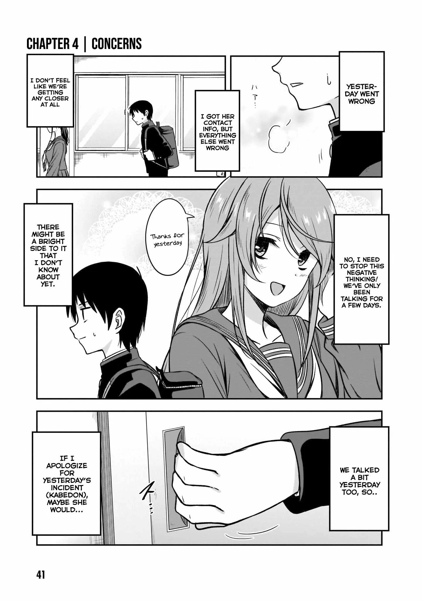 Kurai Anoko to Shitai koto Chapter 4 page 2