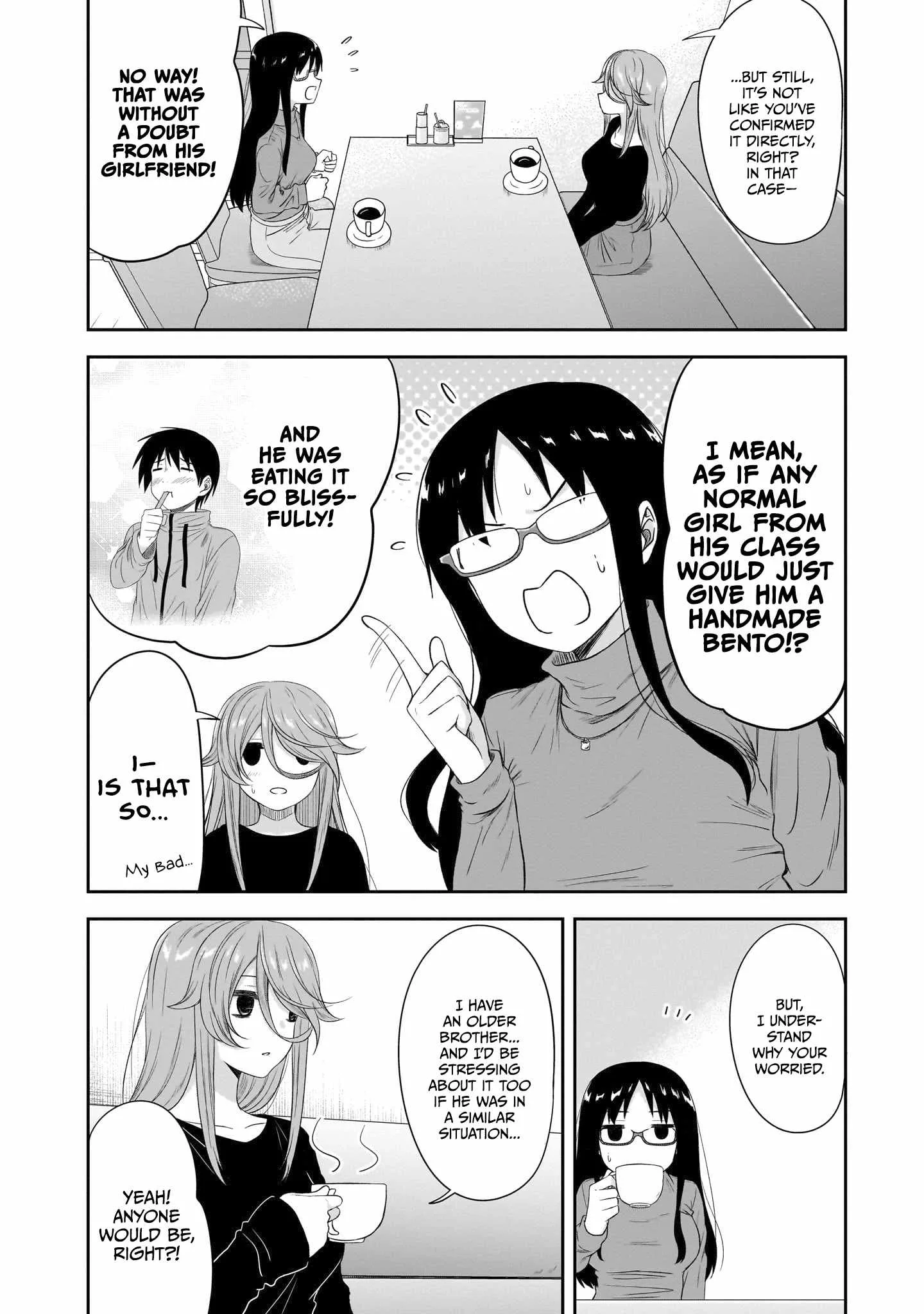 Kurai Anoko to Shitai koto Chapter 40 page 3